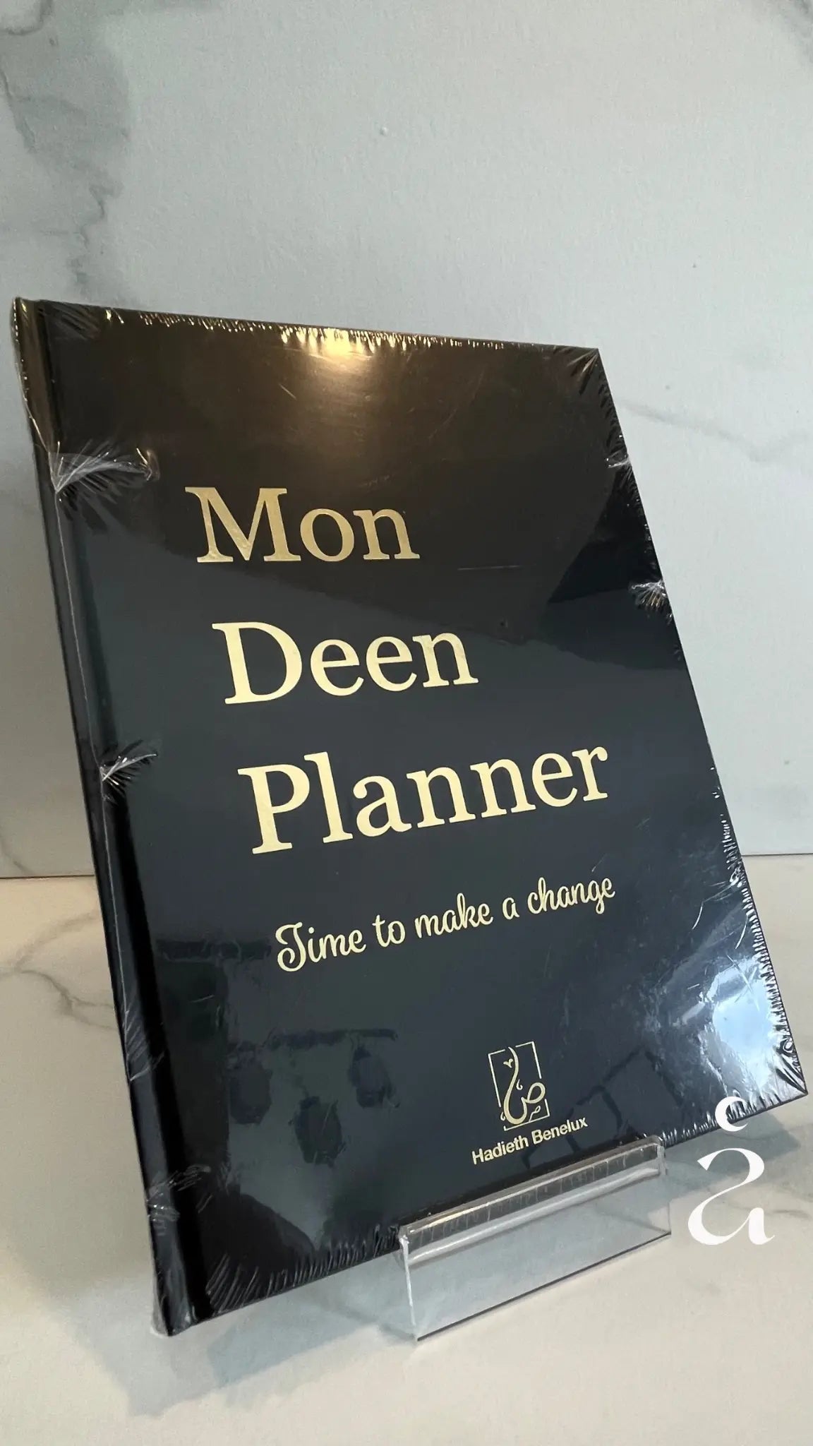 MON DEEN PLANNER Alniya Paris