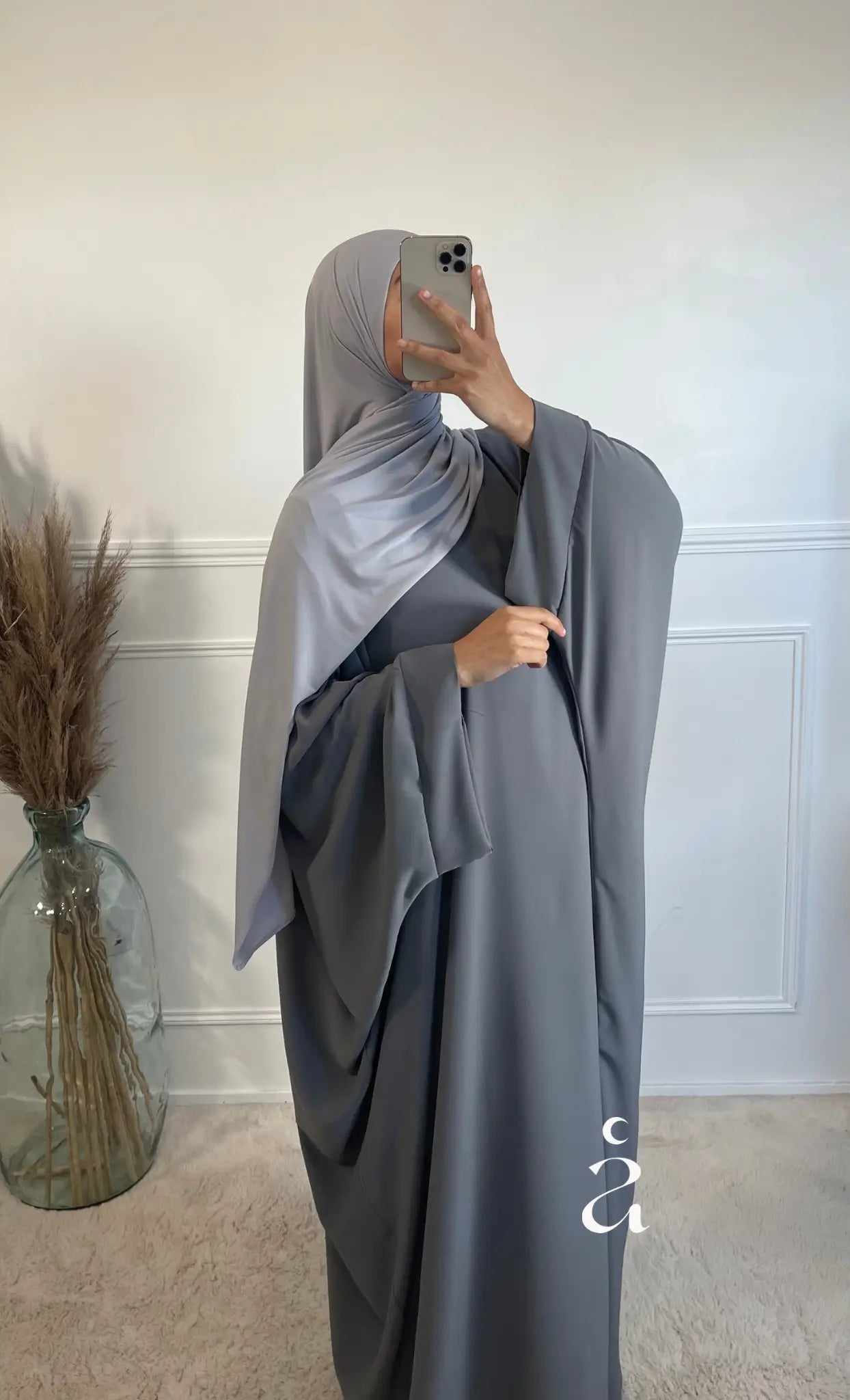 ABAYA ARABIA Alniya Paris