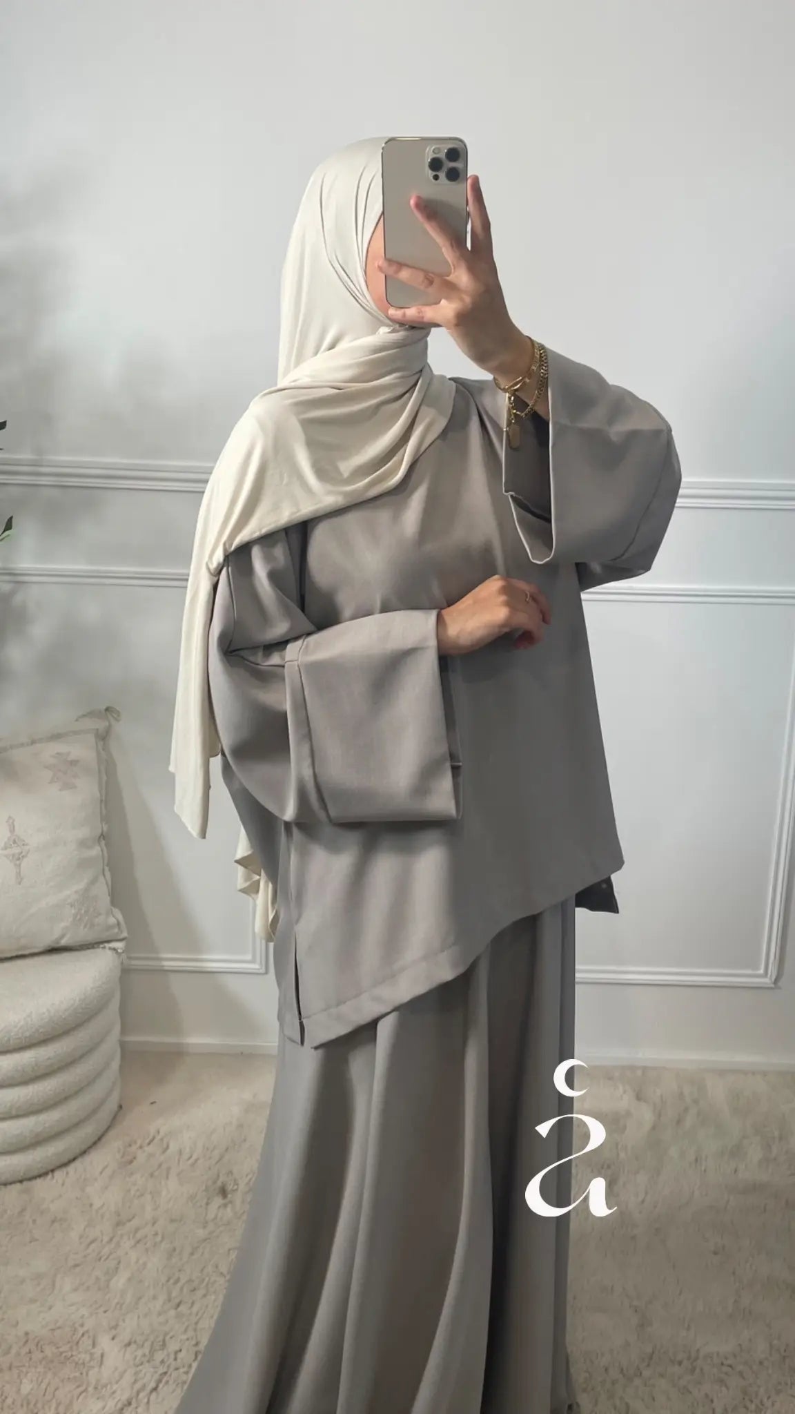 SET CHINÉ Alniya Paris