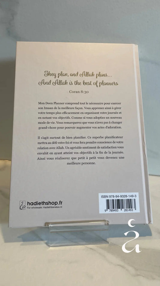 MON DEEN PLANNER - Alniya Paris