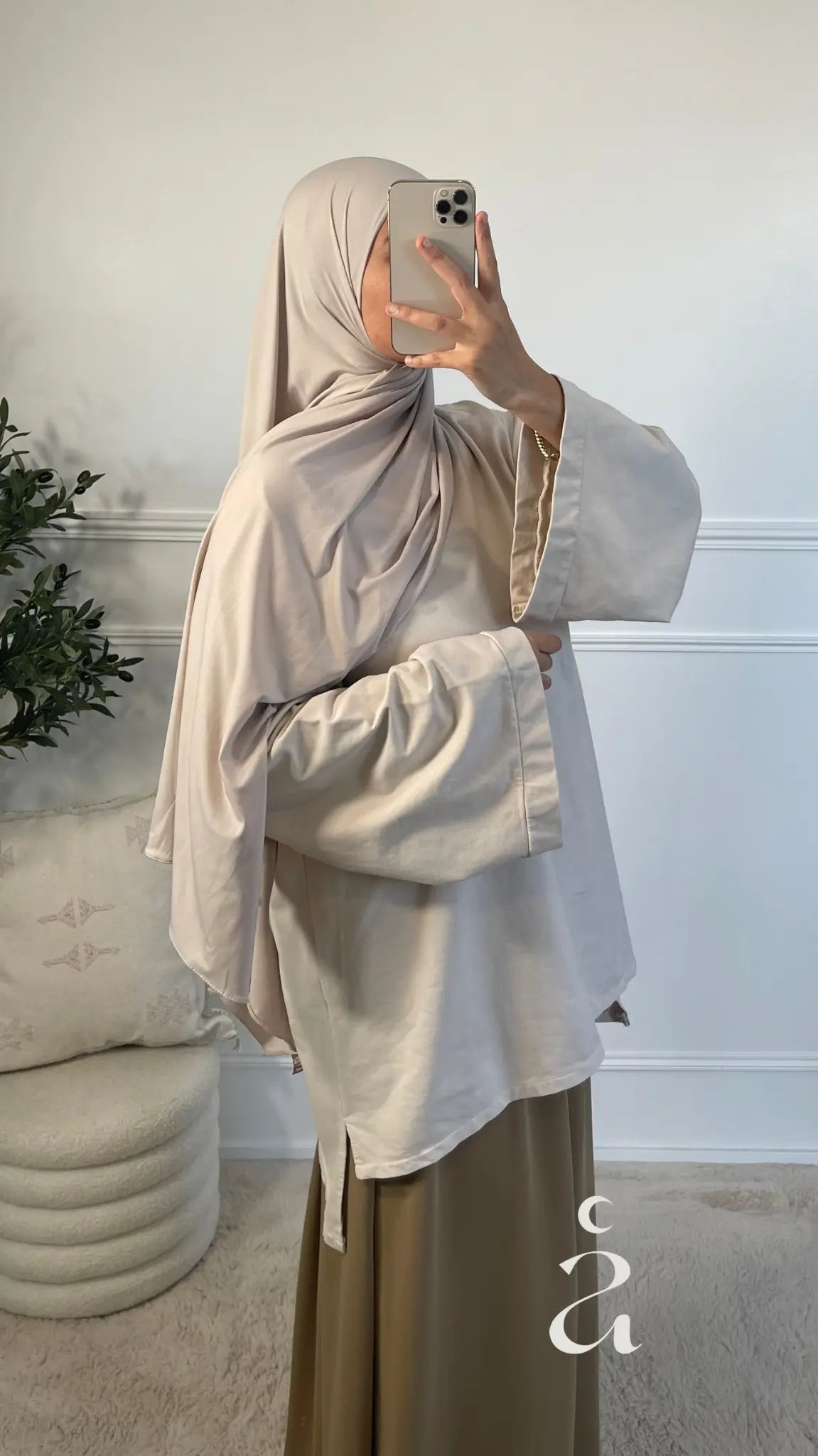 JUPE SOIE DE MEDINE Alniya Paris