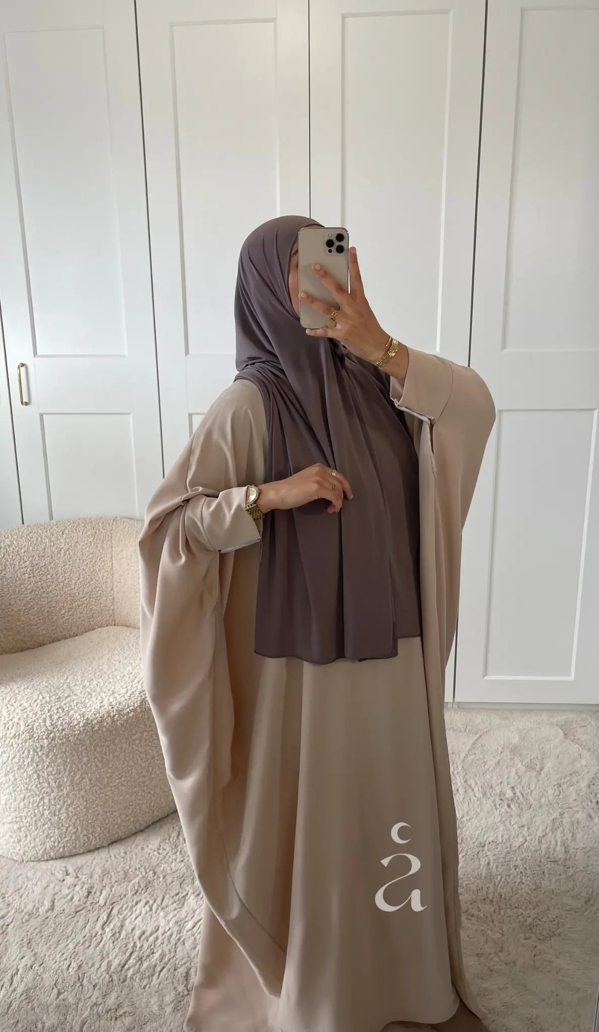 ABAYA SAOUDI Alniya Paris