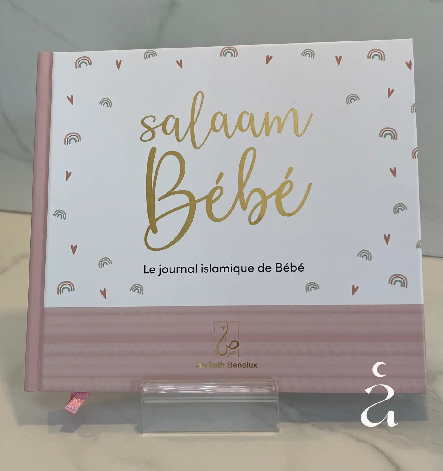 SALAAM BÉBÉ - Journal Islamique - Alniya Paris