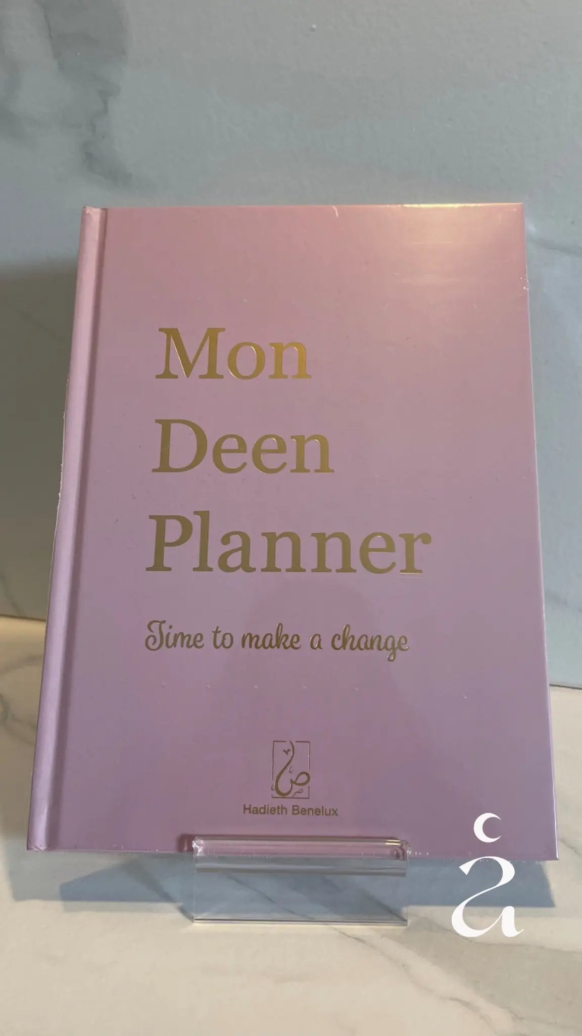 MON DEEN PLANNER Alniya Paris