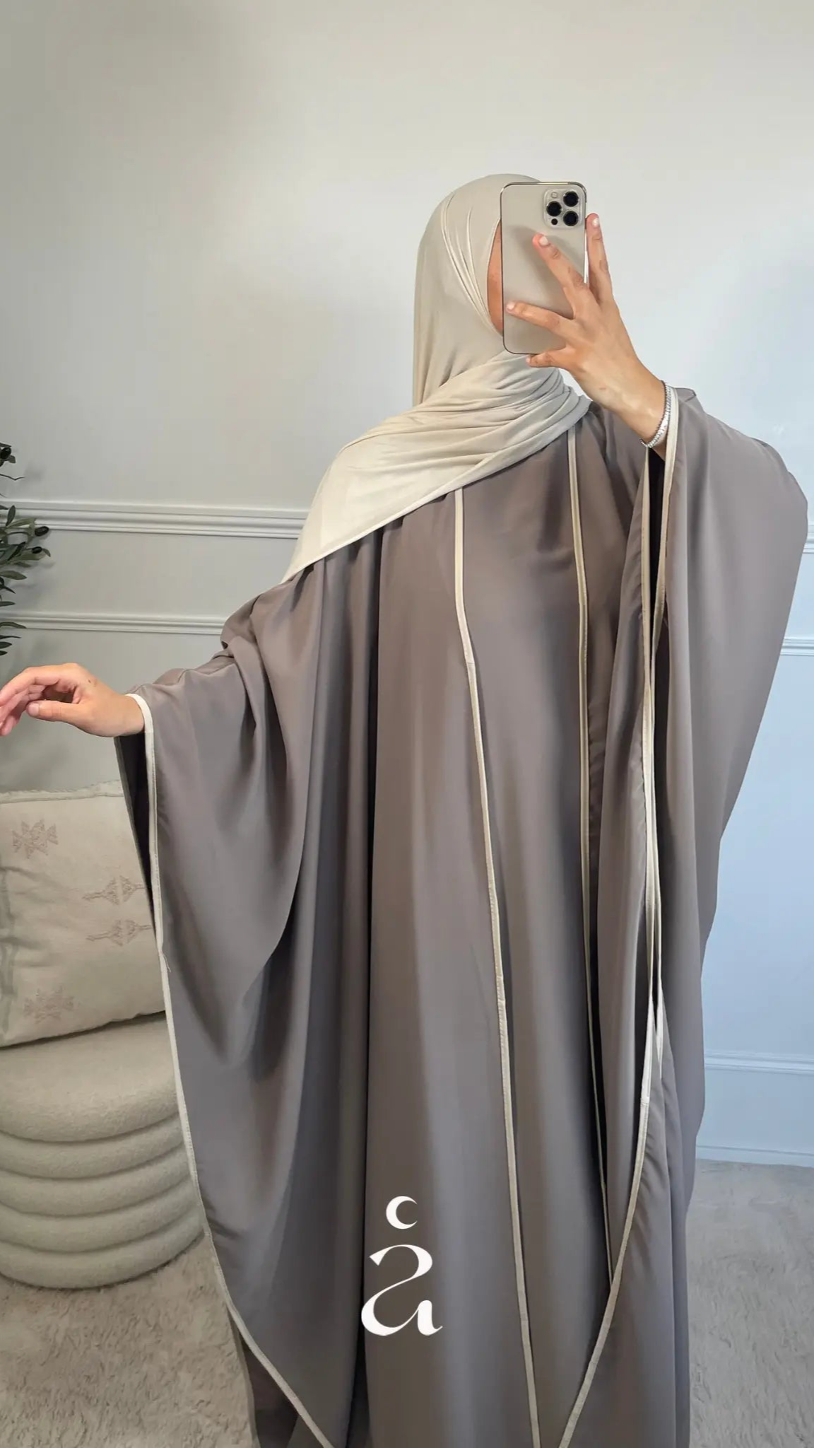 SET AMINA - Alniya Paris