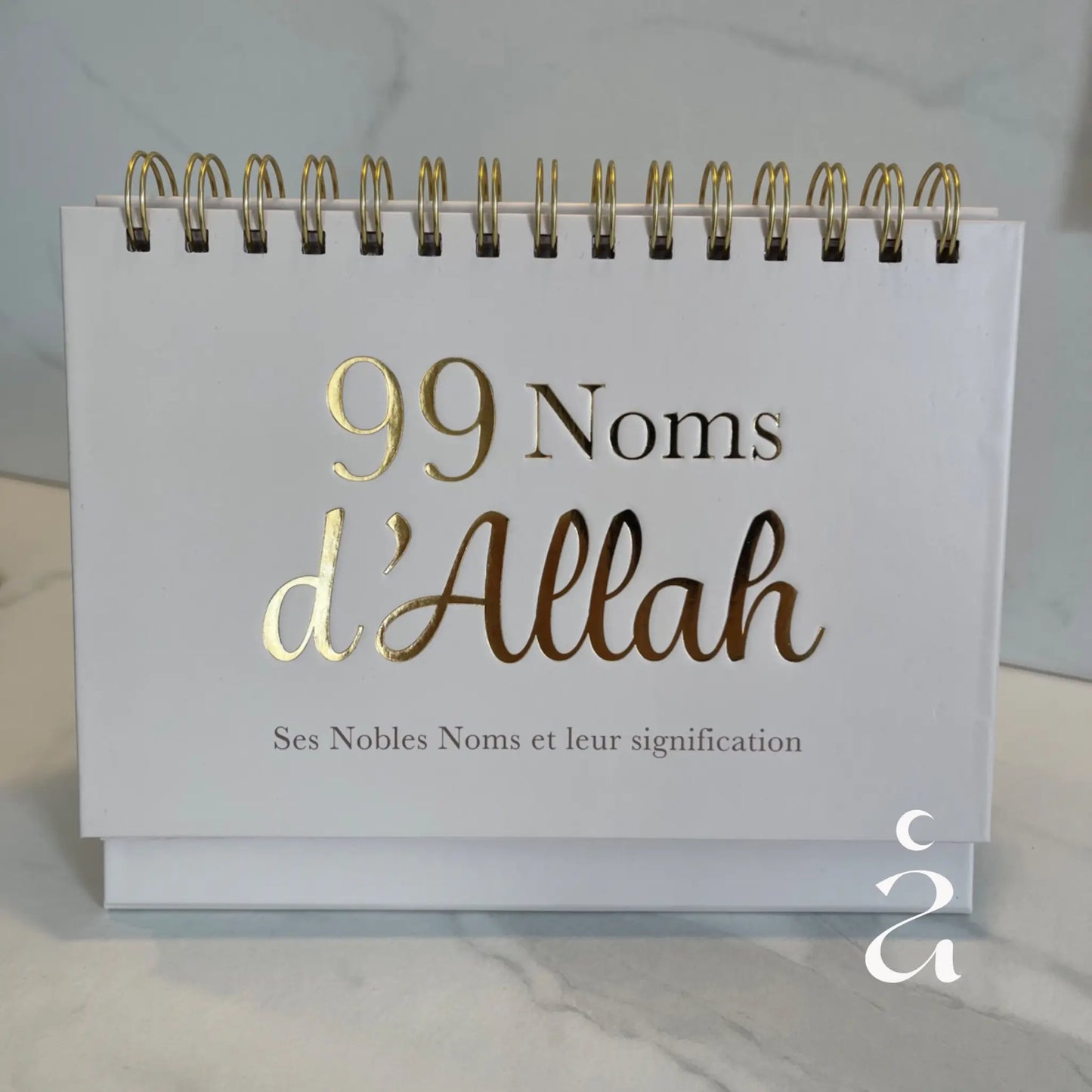 99 Names of Allah - Calendar