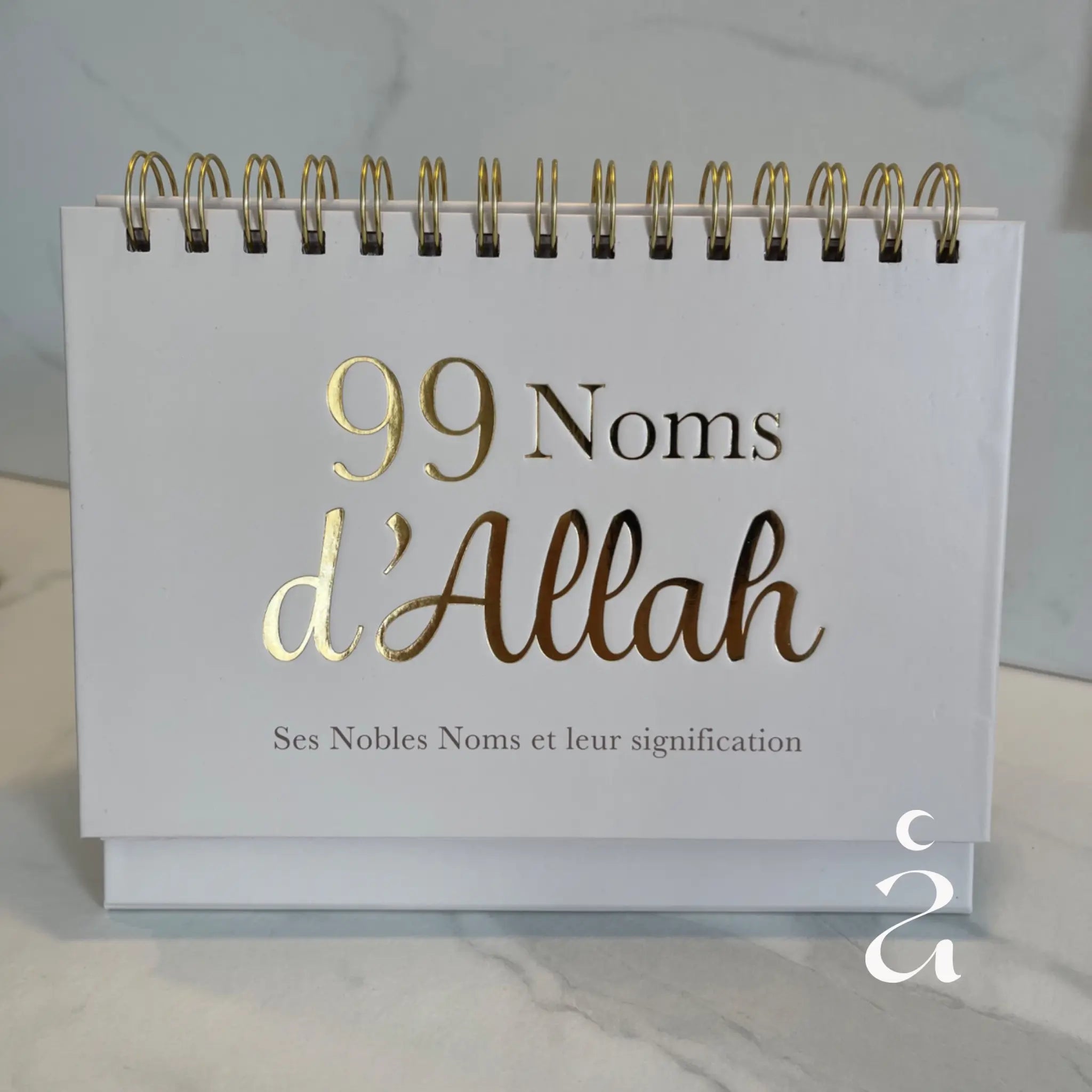 99 Noms d’Allah - Calendrier Blanc