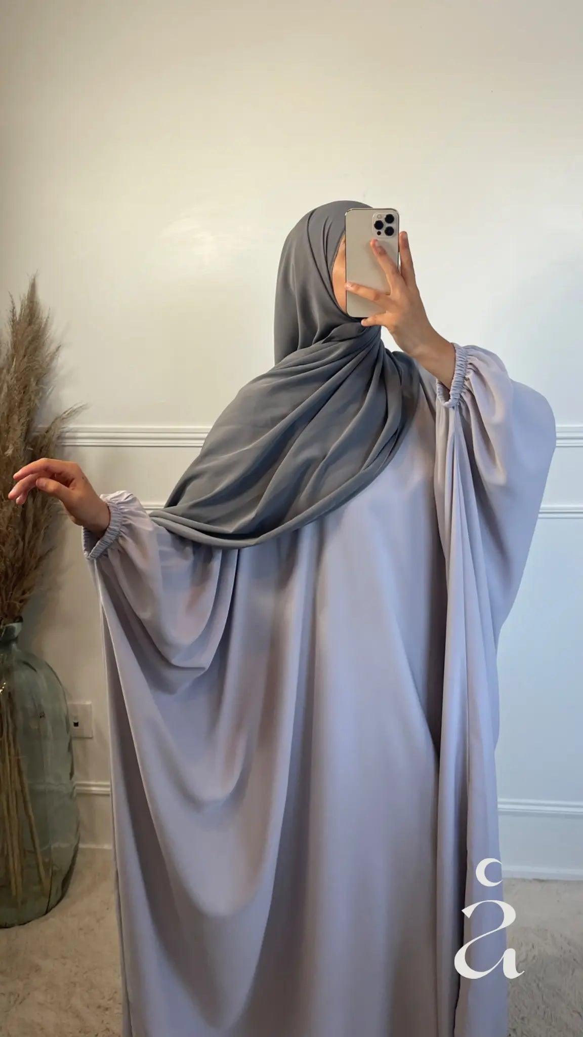 ABAYA DOHA Alniya Paris