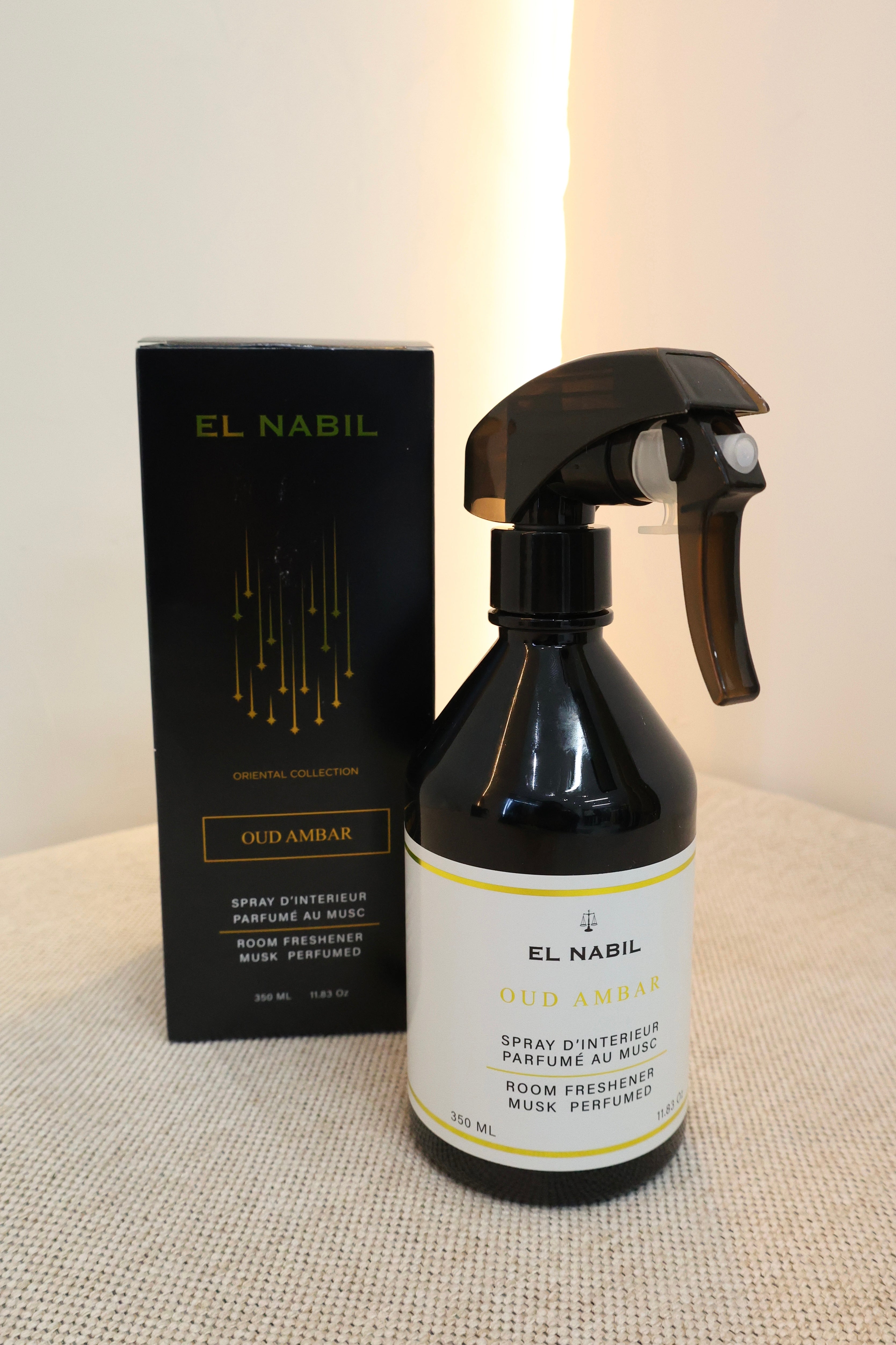 BRUMES EL NABIL