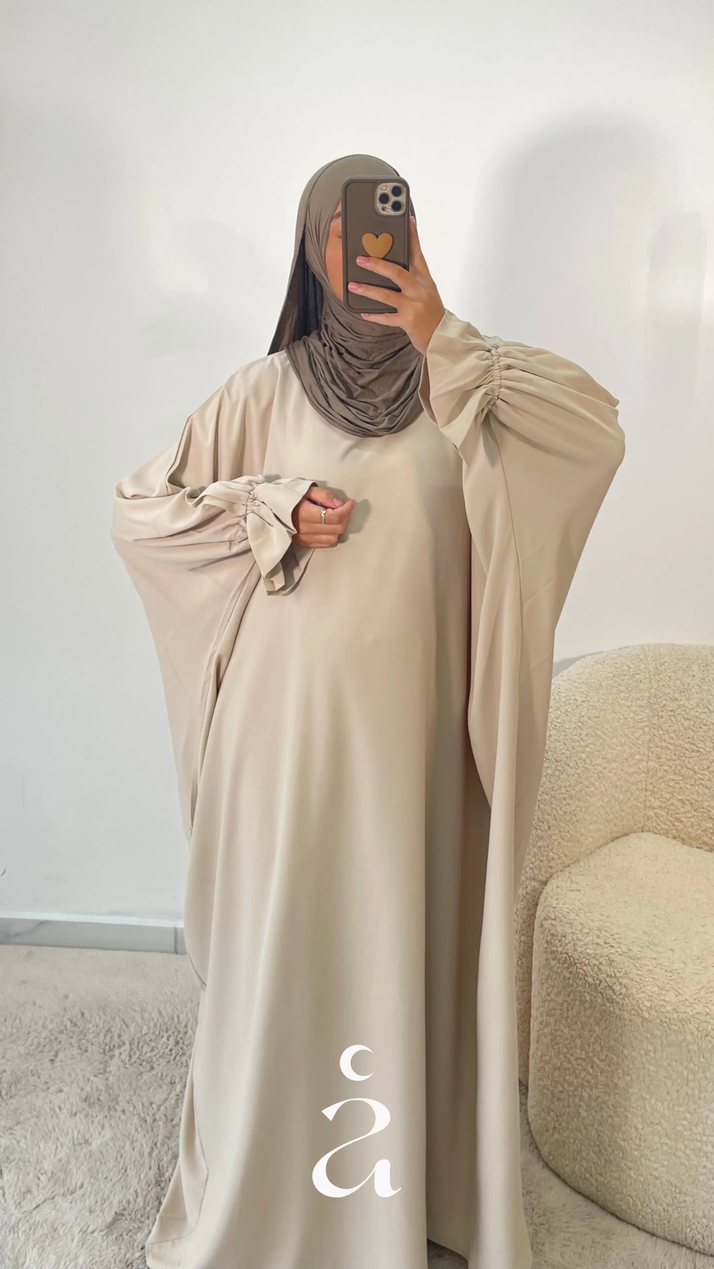 ABAYA IMANI Beige
