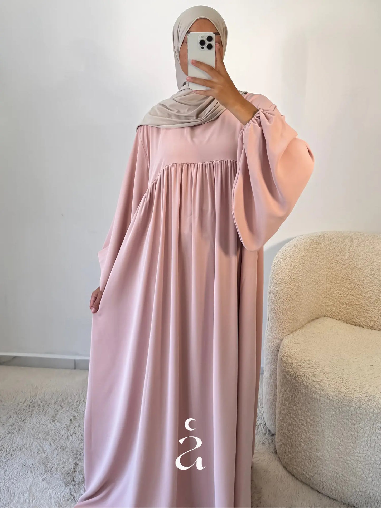 ABAYA HAWA (Allaitement) Alniya Paris