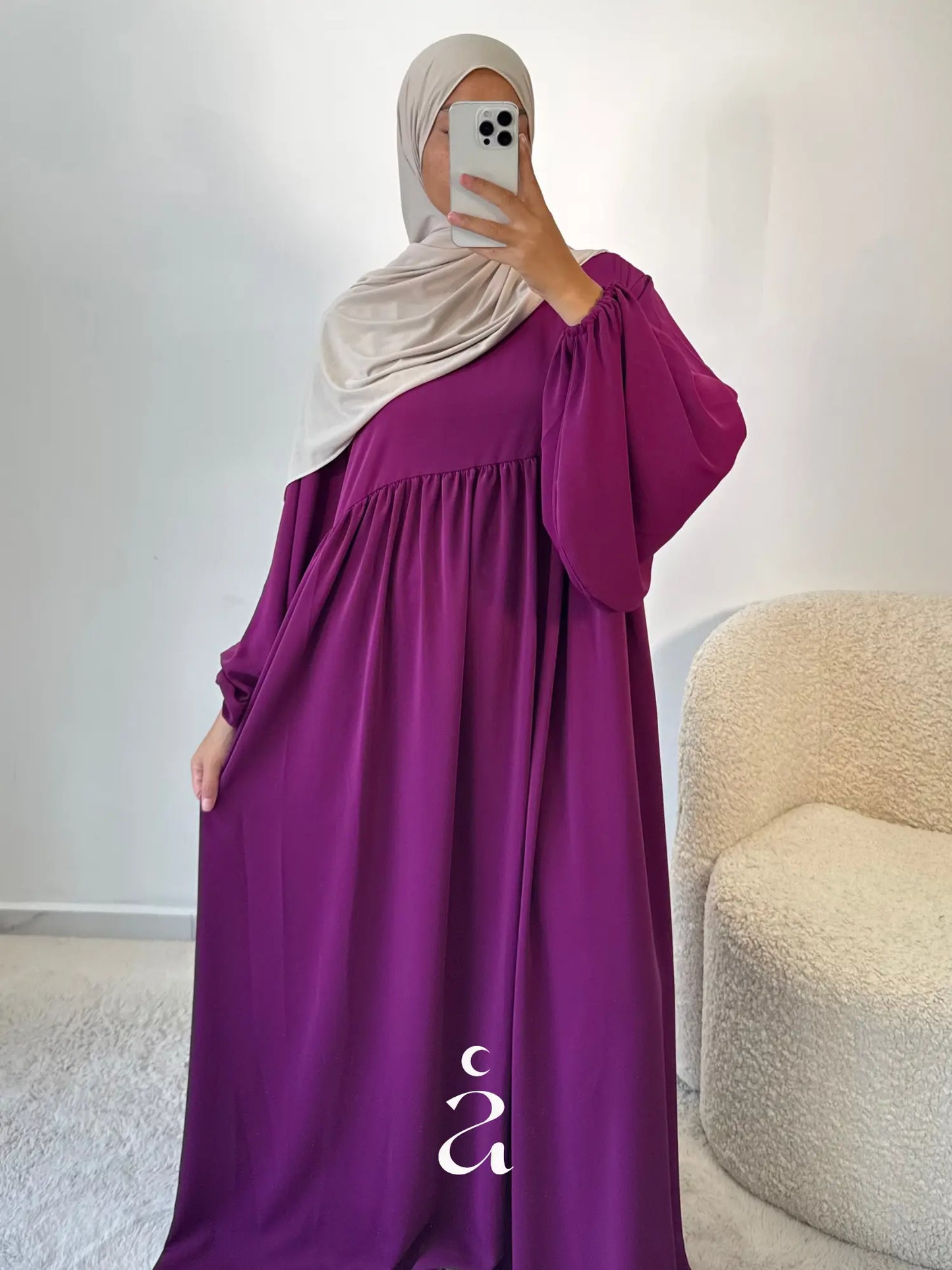 ABAYA HAWA (Allaitement) Alniya Paris