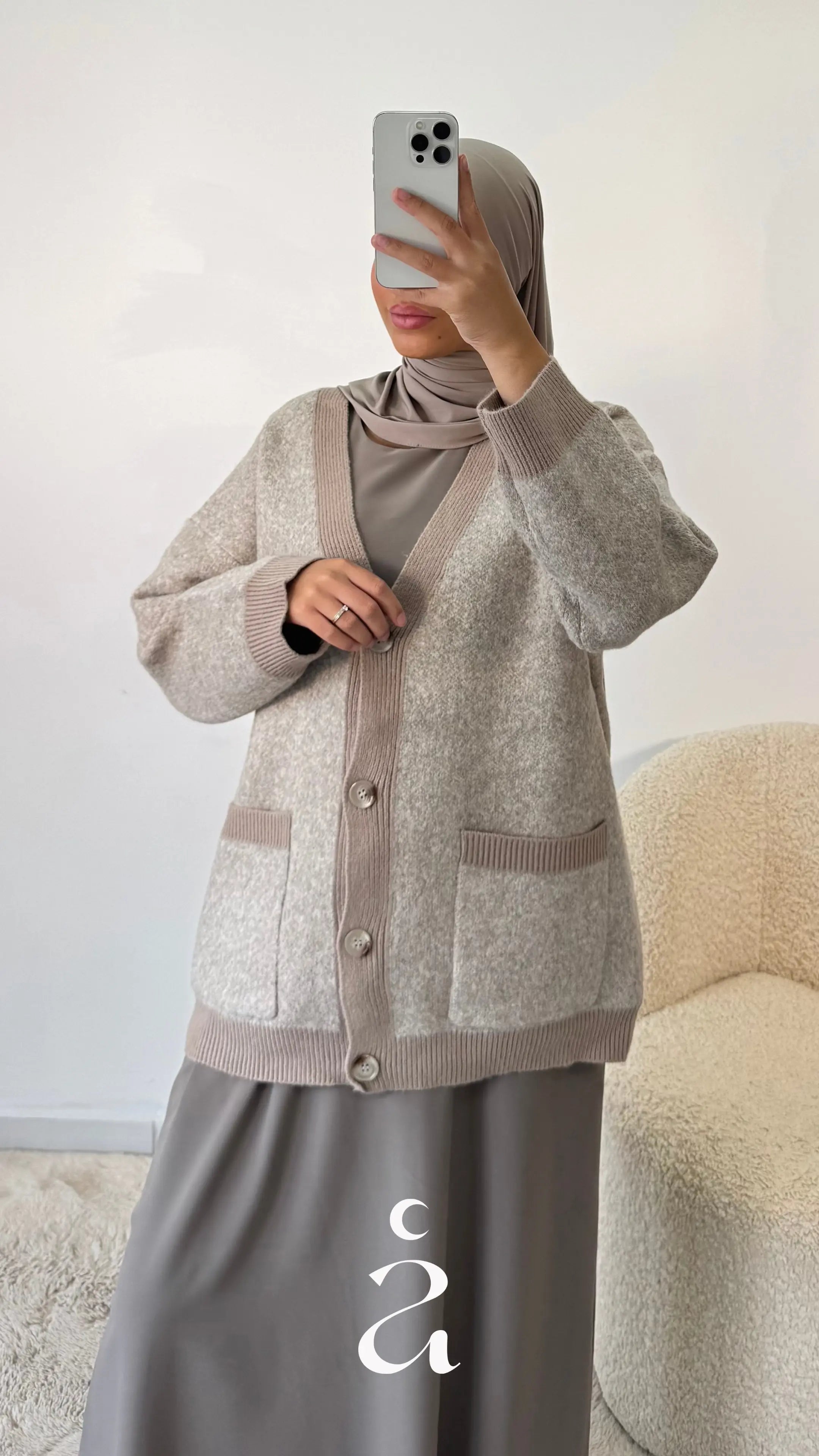Cardigan Laine Bi-couleur - Laïma Taupe chiné / Taupe / S/M