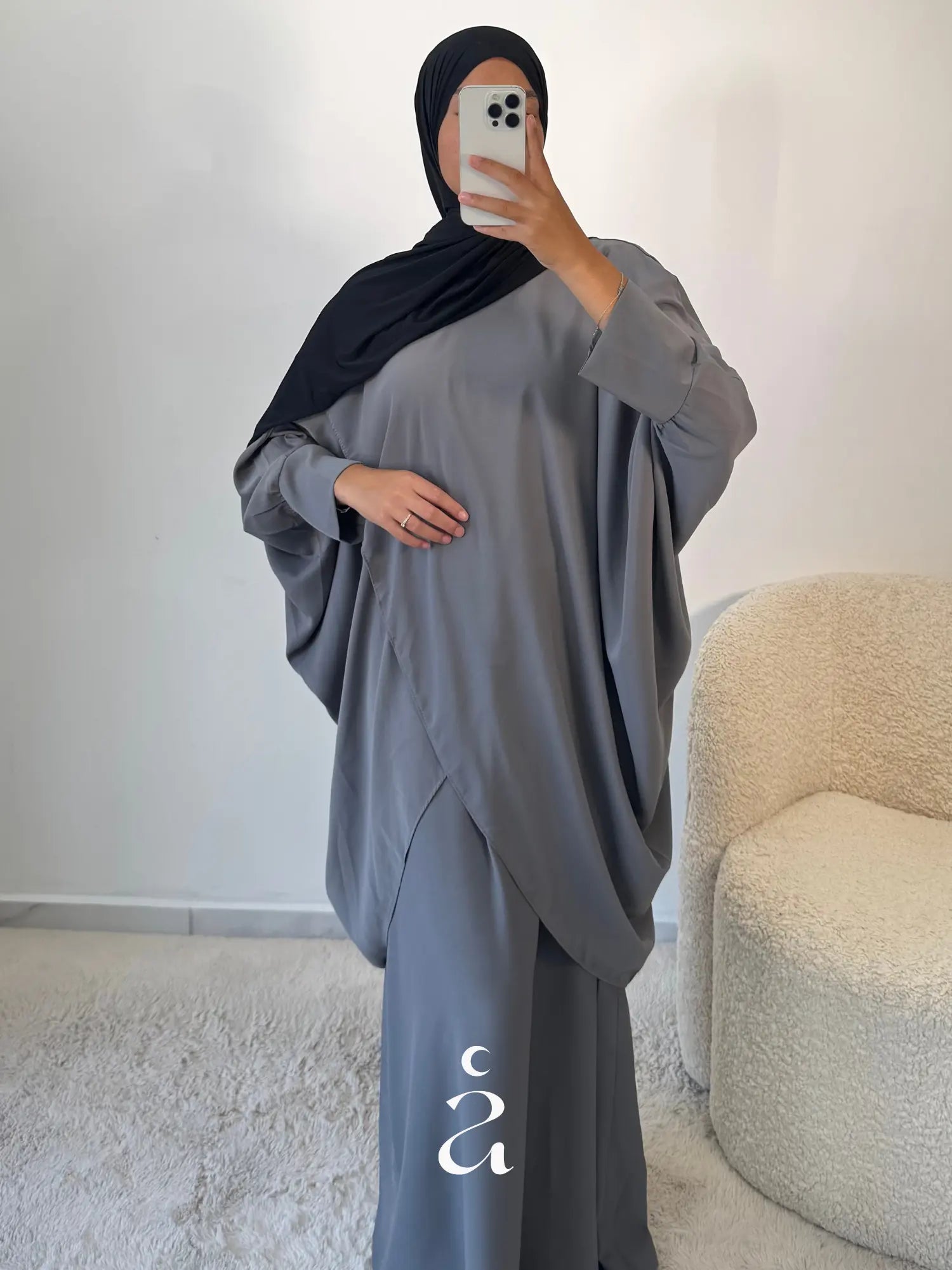 SET HAFSA Alniya Paris