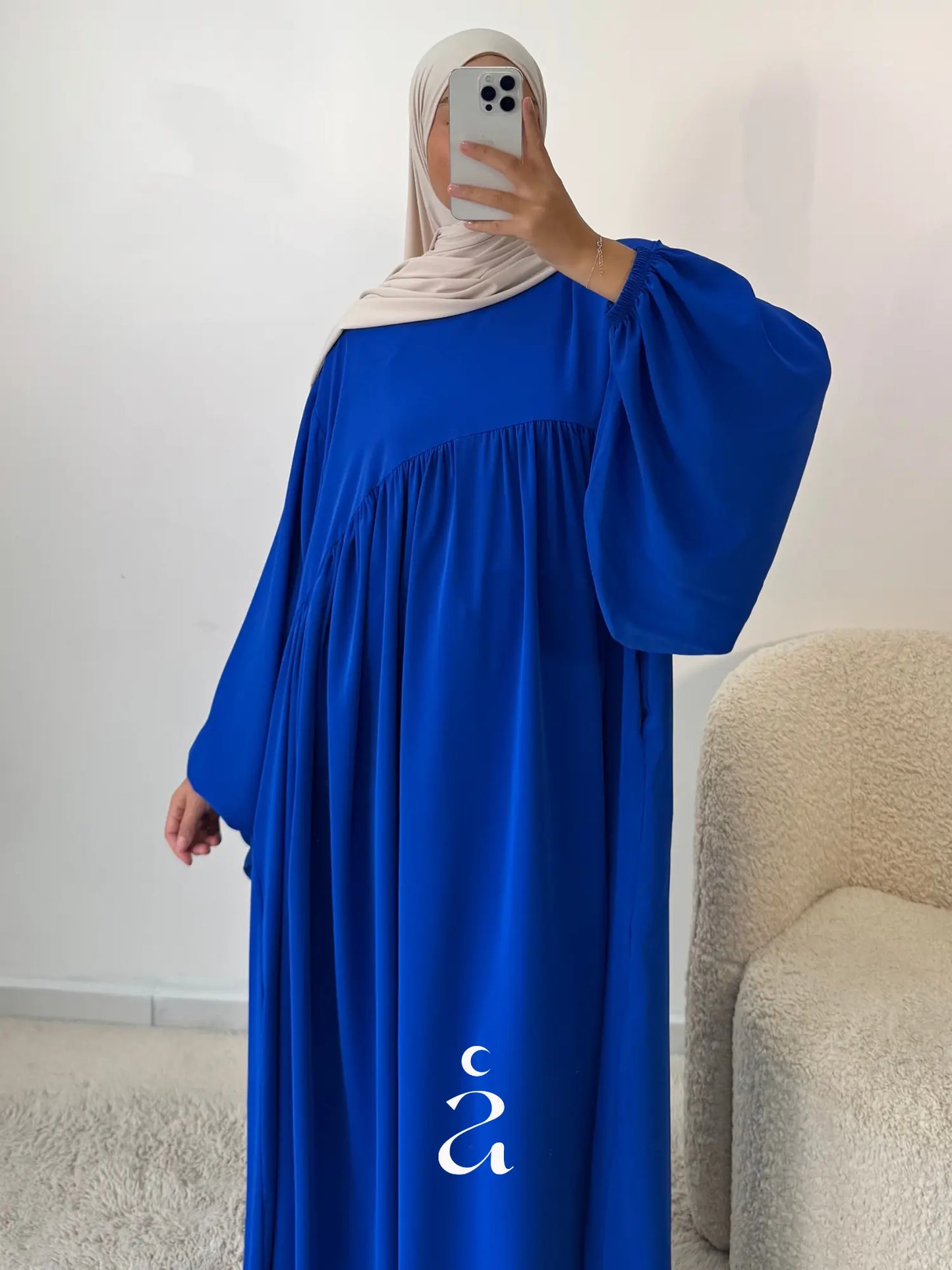 ABAYA ESMA SOIE DE MEDINE NEW Alniya Paris