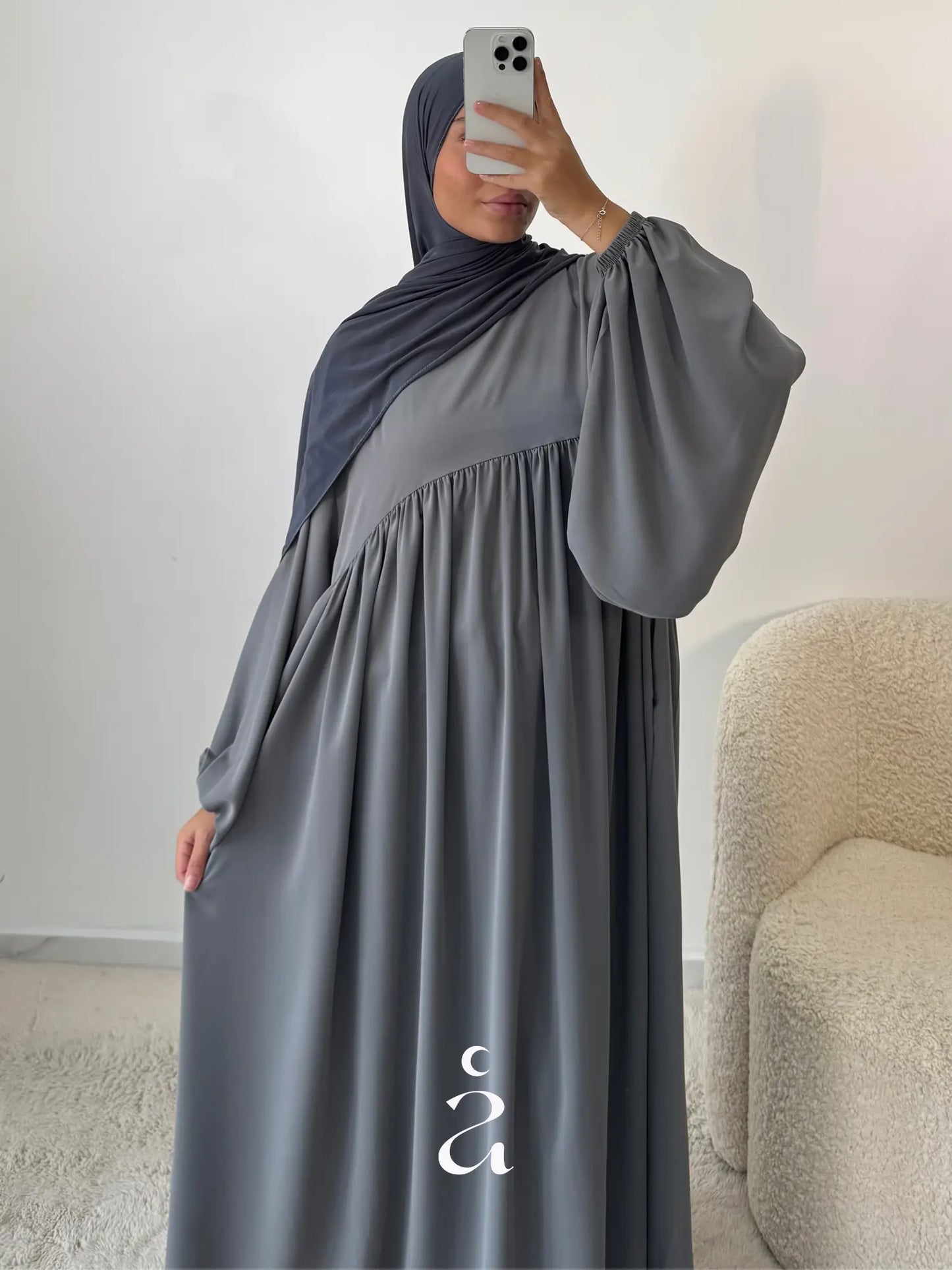 ABAYA ESMA SOIE DE MEDINE NEW (Grande taille) Alniya Paris