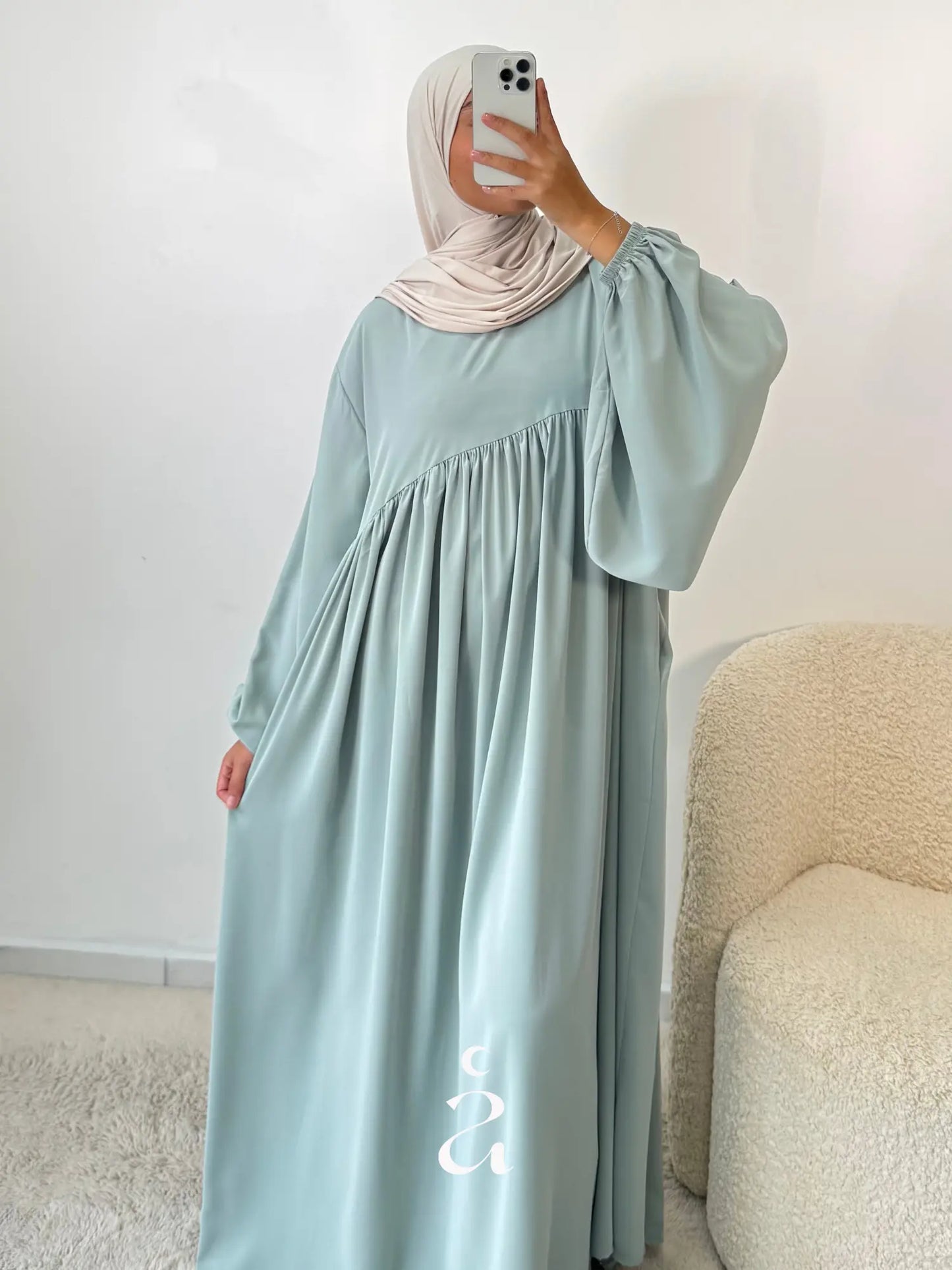 ABAYA ESMA SOIE DE MEDINE NEW (Grande taille) Alniya Paris