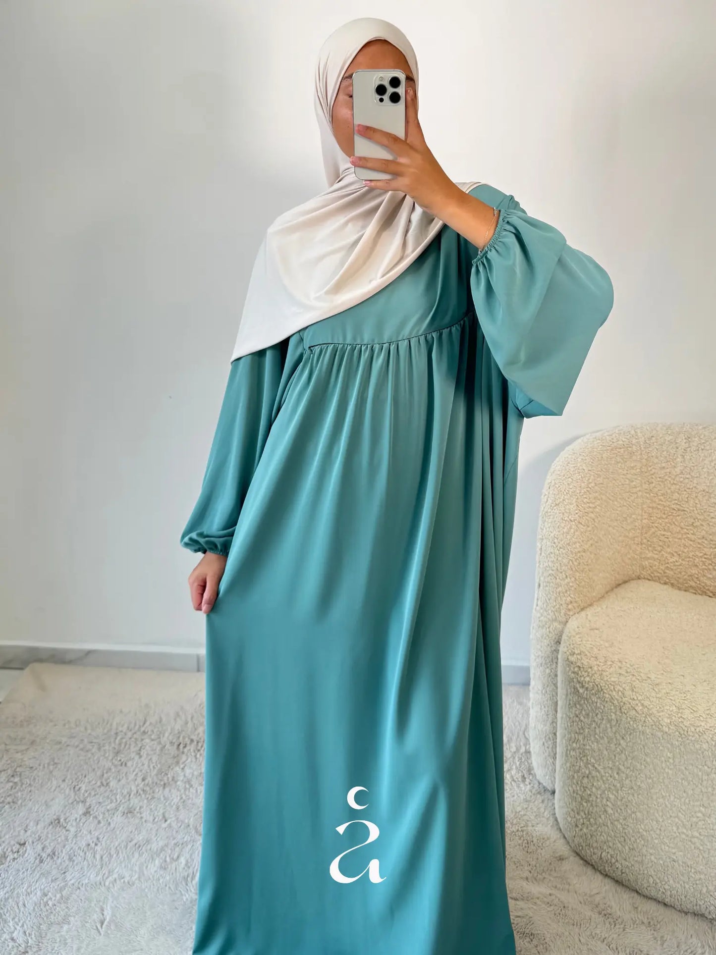 ABAYA HAWA (Allaitement) Alniya Paris