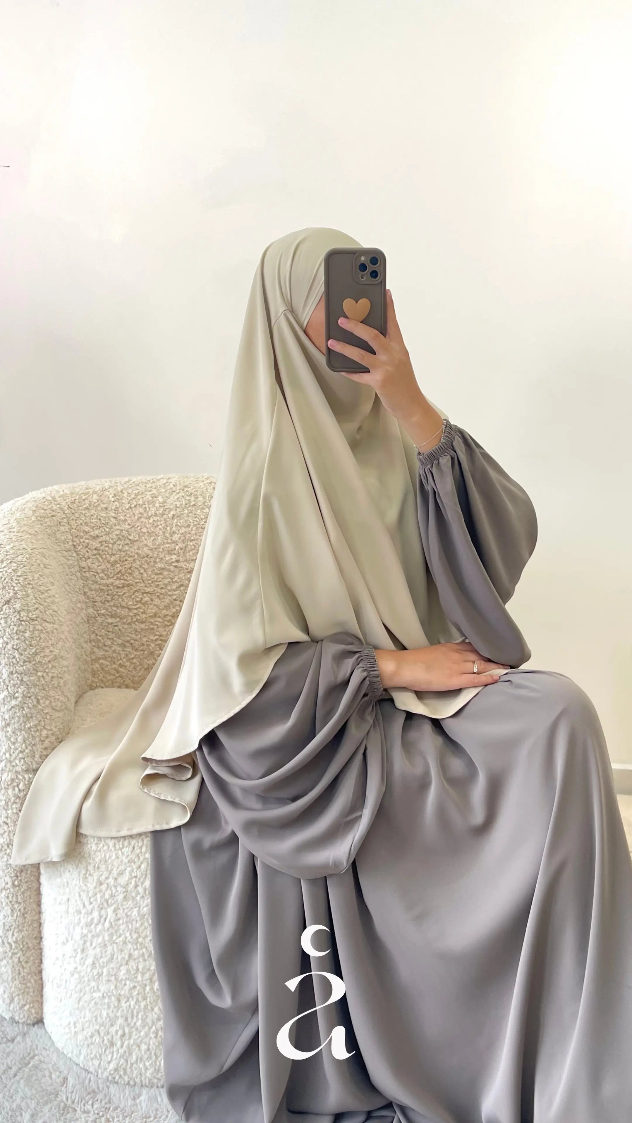 KHIMAR SOIE DE MEDINE - Signature Beige
