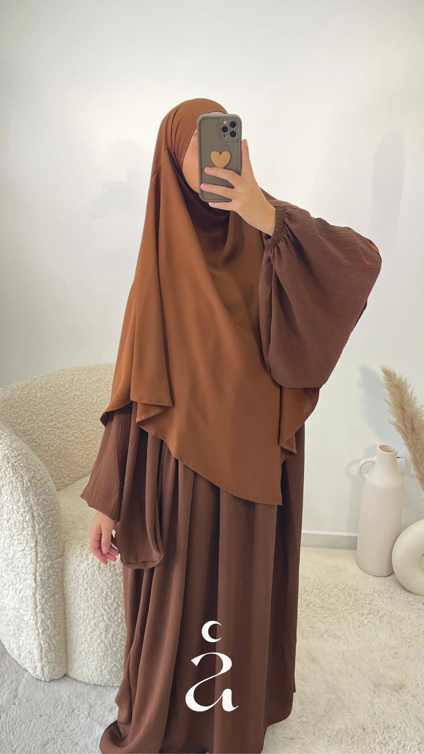 KHIMAR SOIE DE MEDINE - Signature  Marron