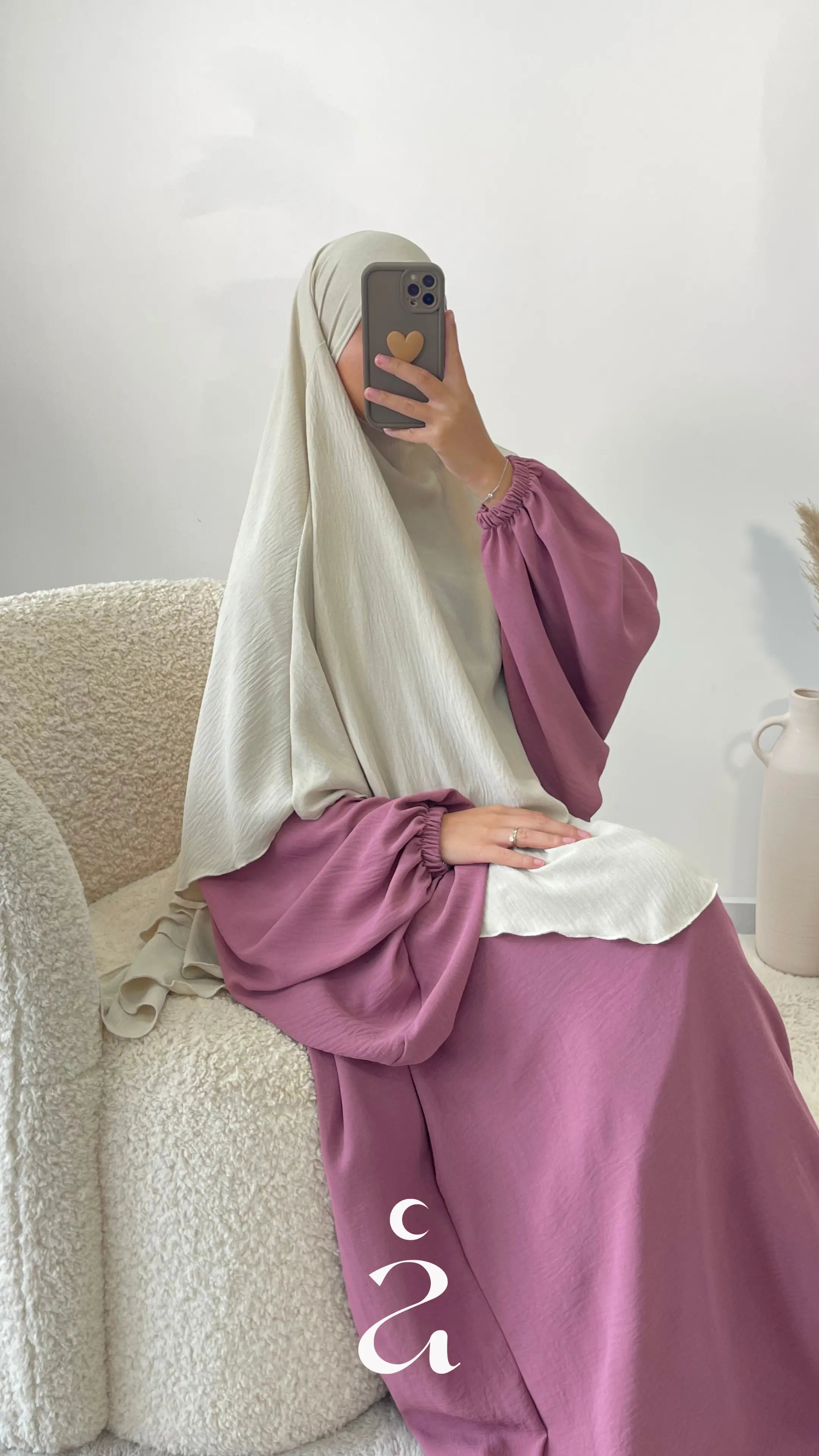 KHIMAR JAZZ - Signature Beige