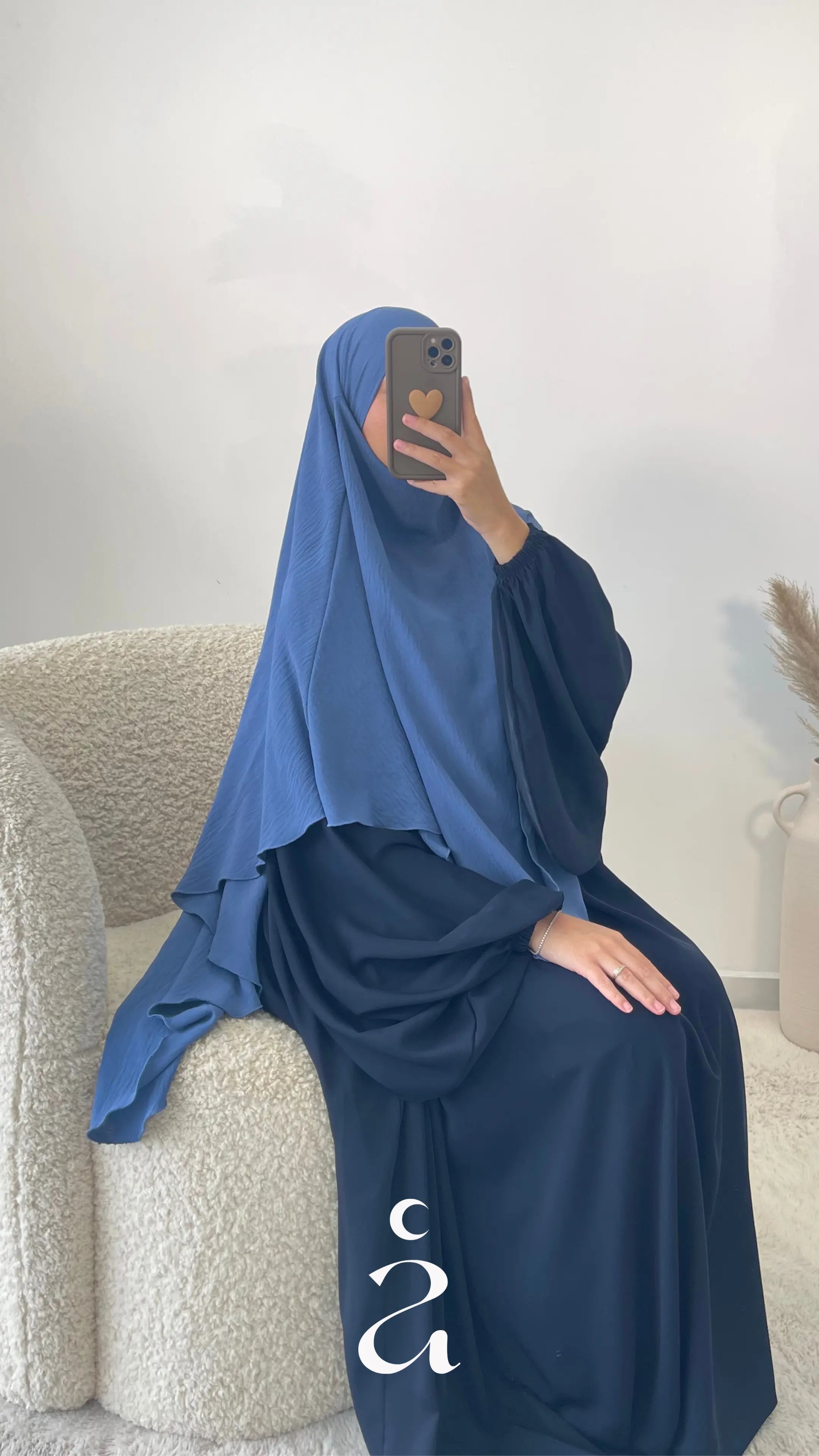 KHIMAR JAZZ - Signature Bleu jean