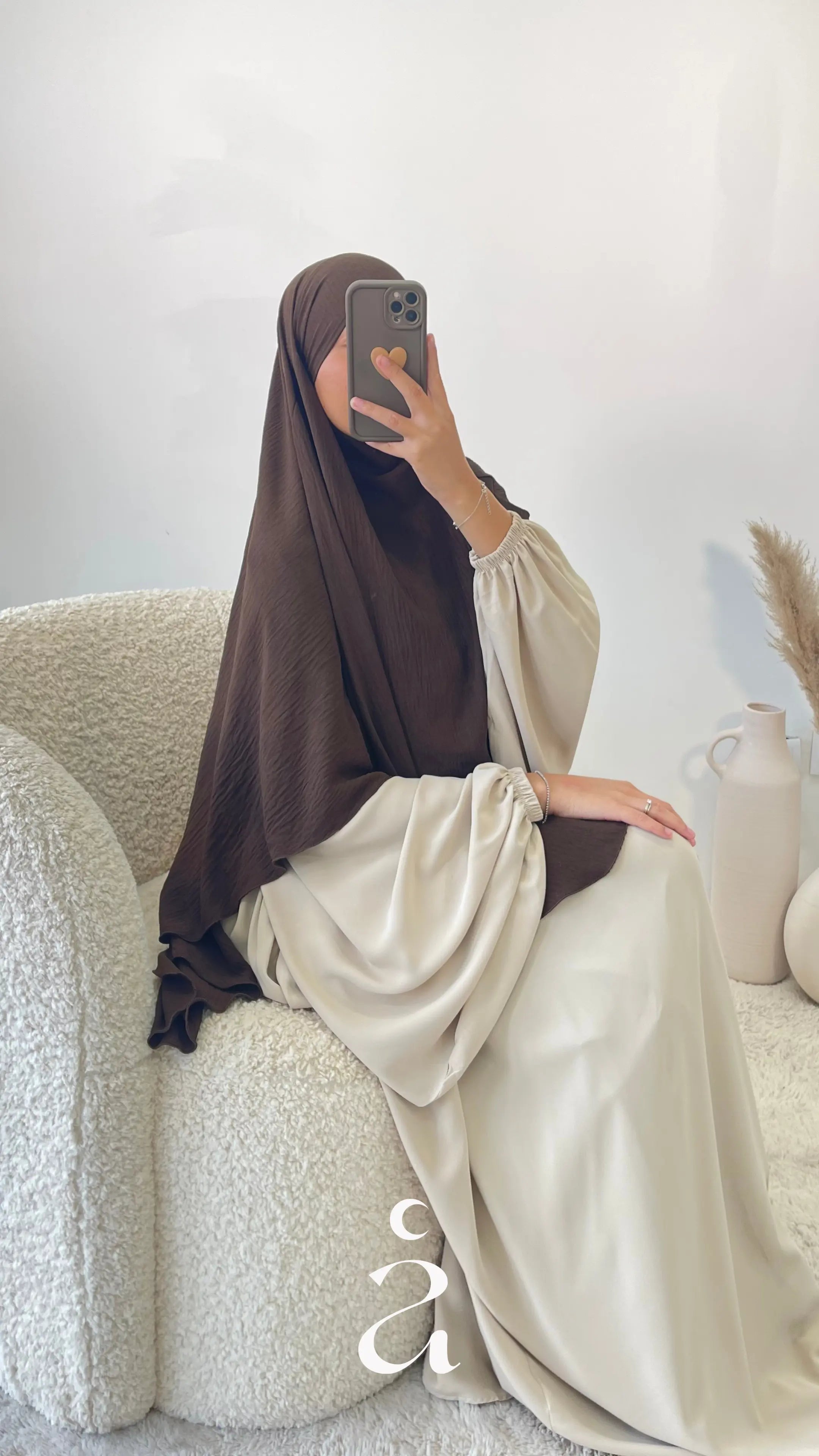 KHIMAR JAZZ - Signature Marron foncé