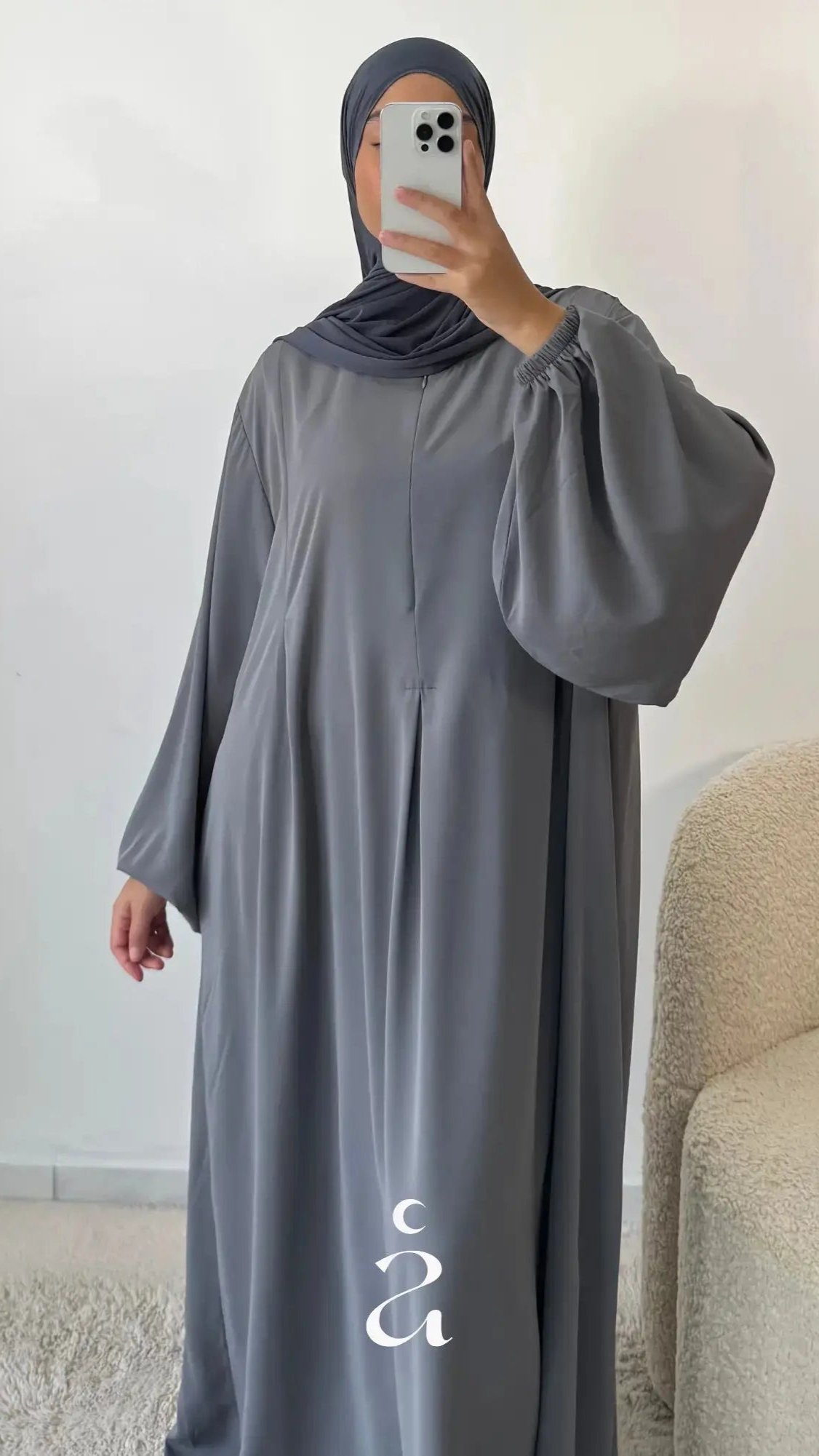 ABAYA ALLAITEMENT - Signature Alniya Paris