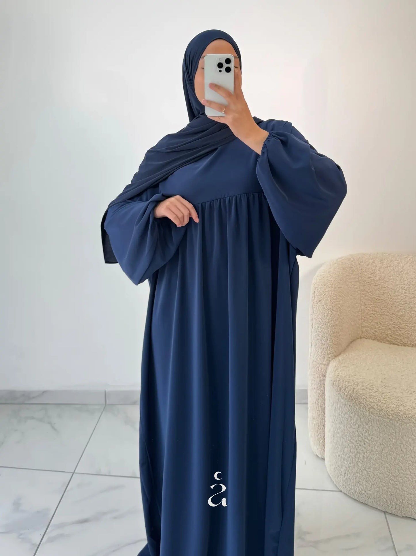 ABAYA HAWA (Allaitement) Alniya Paris