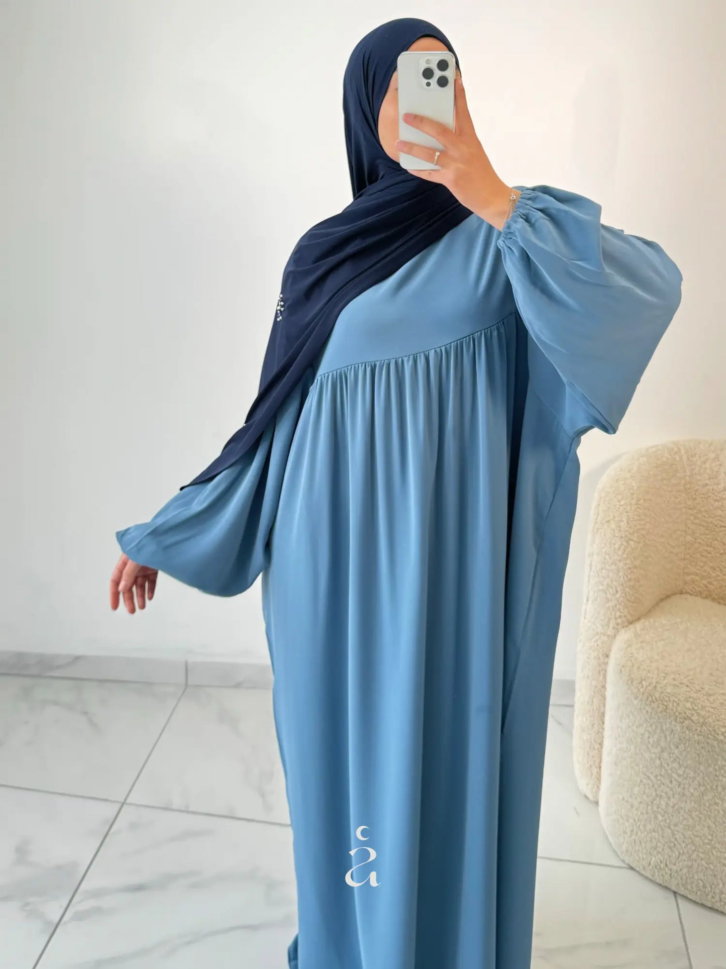 ABAYA HAWA (Allaitement) Alniya Paris
