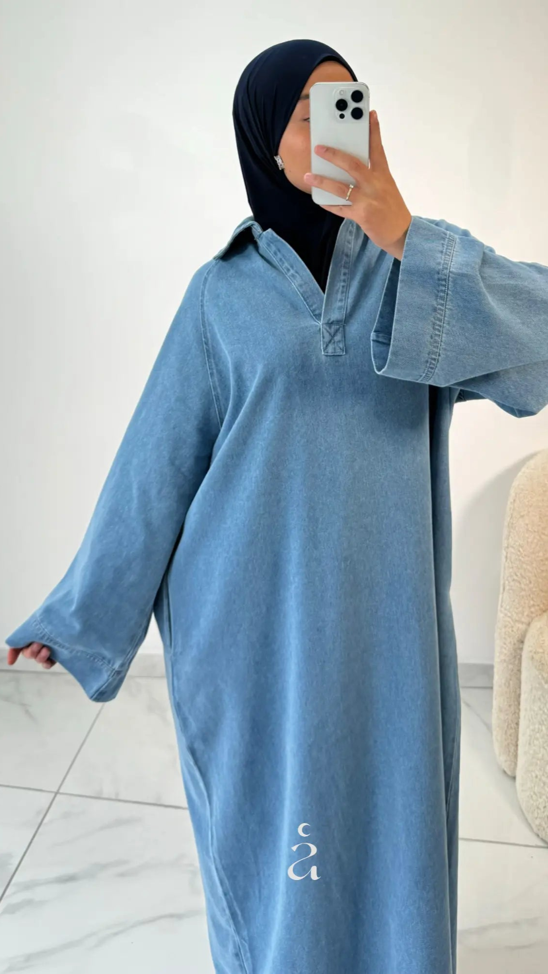 abaya jean