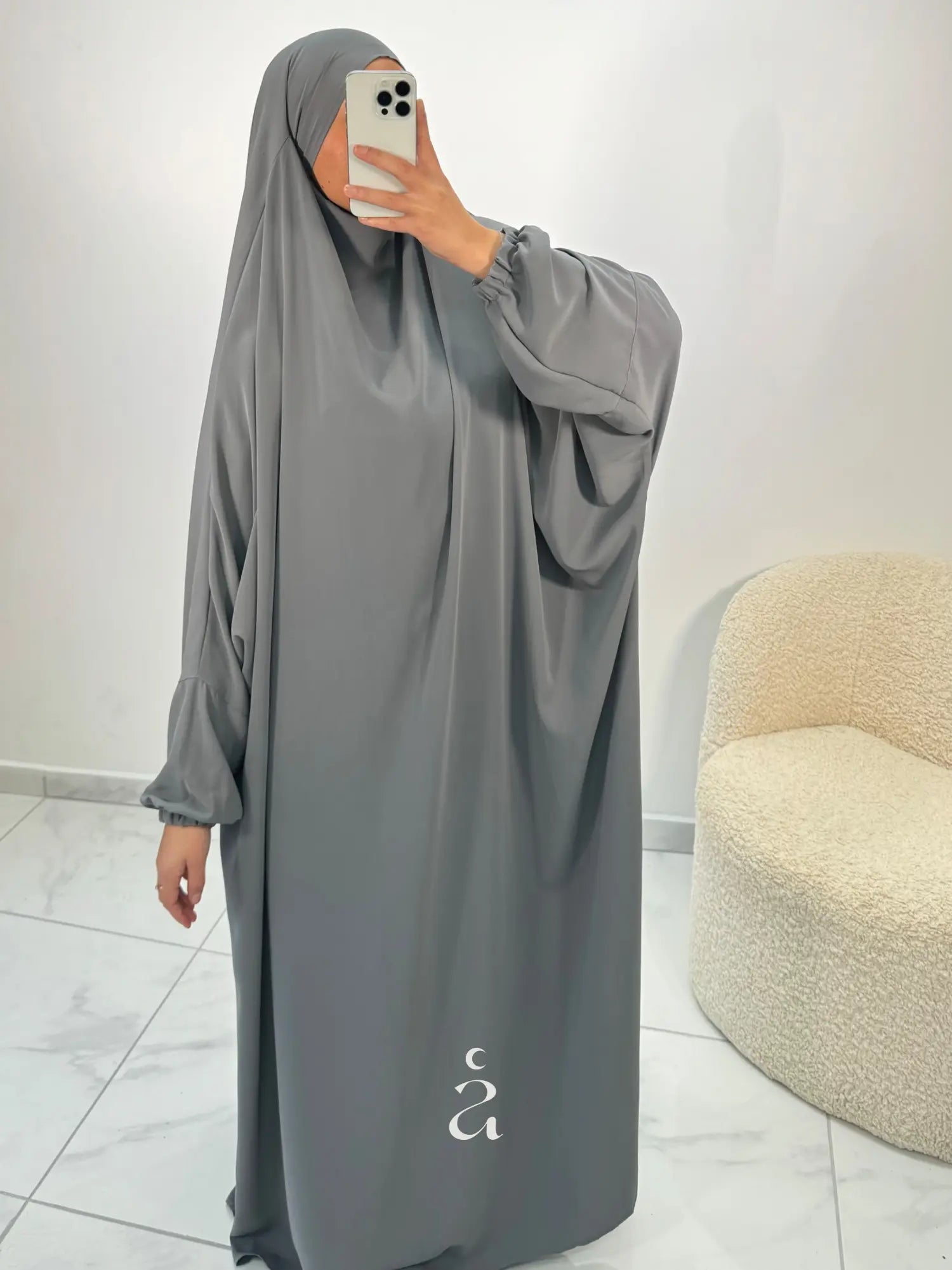 JILBEB PREMIUM 1 PIÈCE Alniya Paris