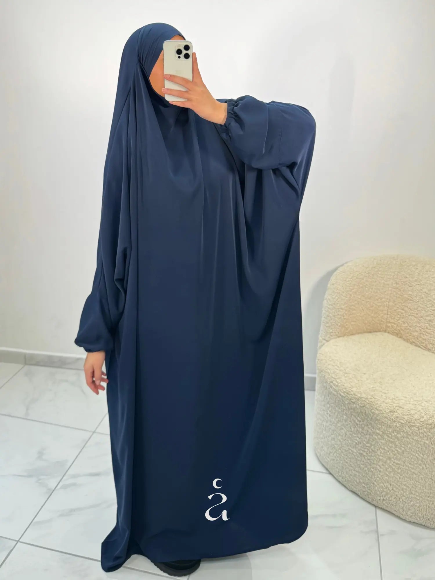 JILBEB PREMIUM 1 PIÈCE Alniya Paris