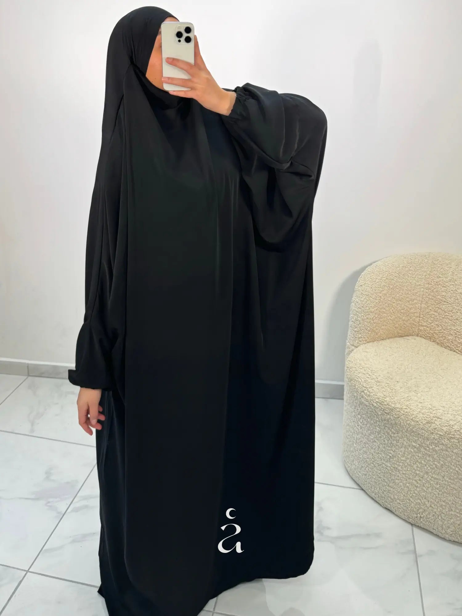 JILBEB PREMIUM 1 PIÈCE Alniya Paris