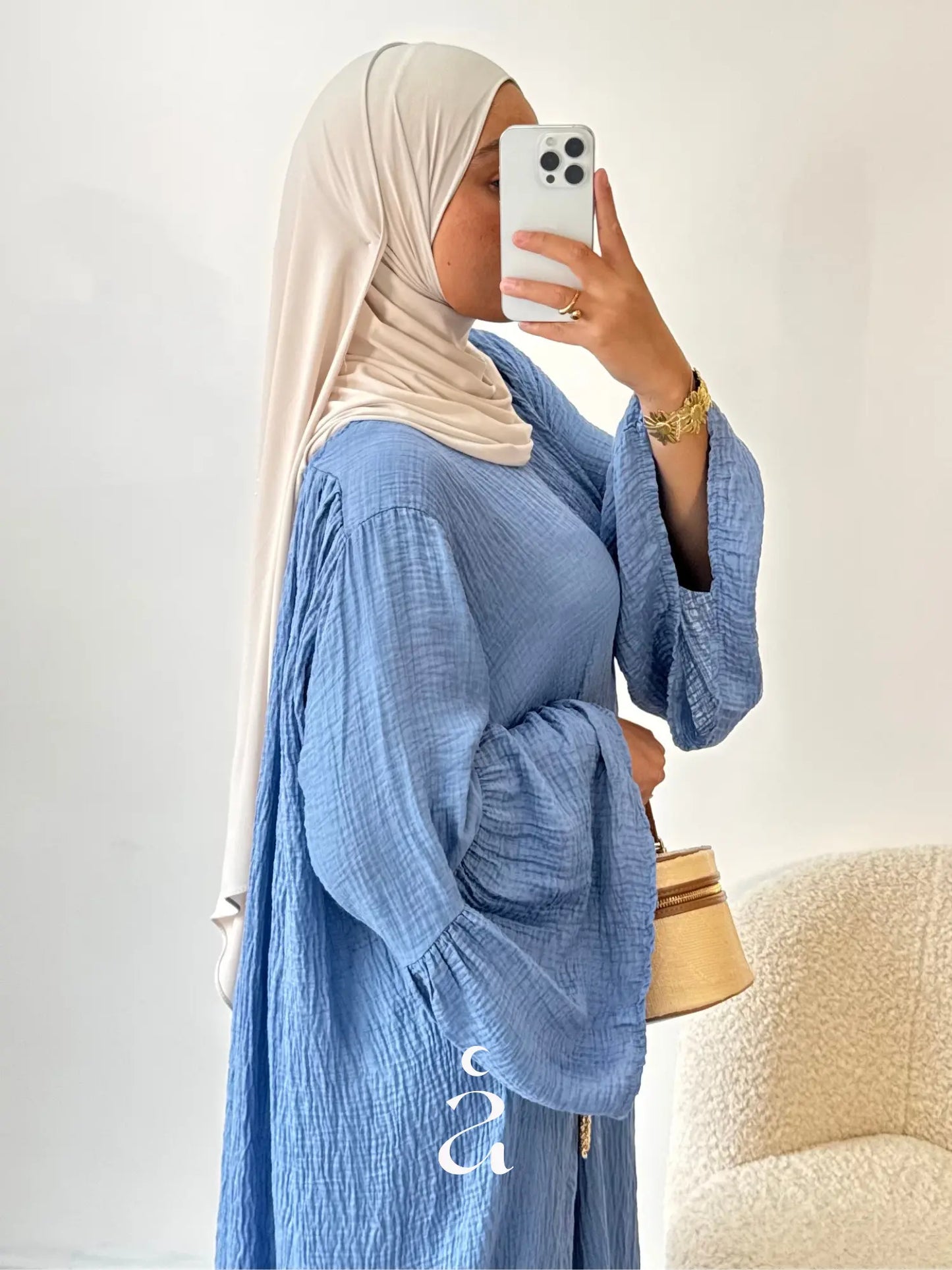 ABAYA ROHMA Grande taille - Alniya Paris