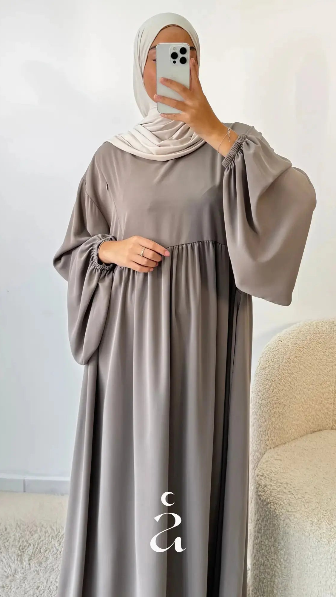 ABAYA SOUNDOUS (ALLAITEMENT) - Signature Alniya Paris