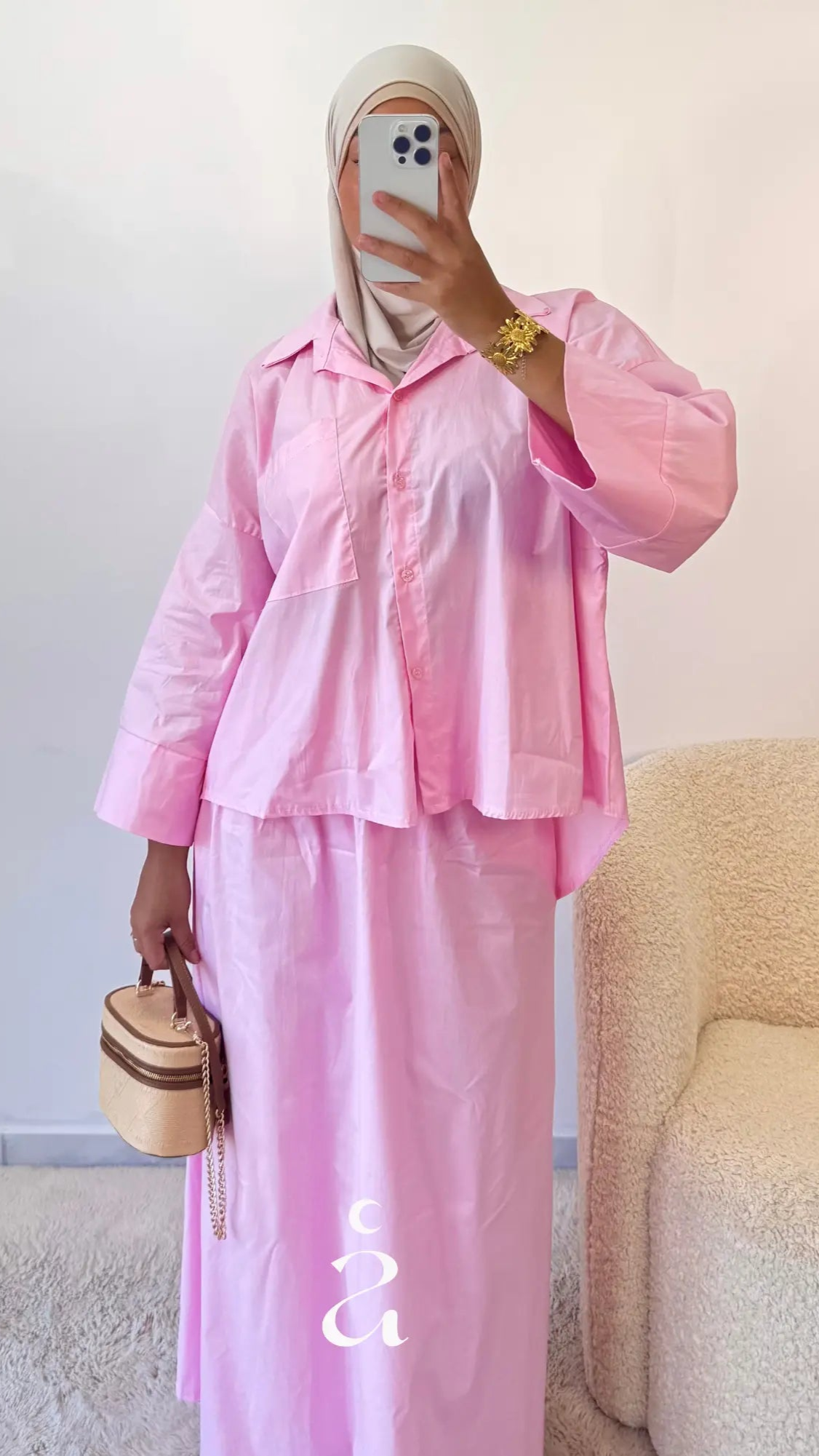 SET ILWA - Alniya Paris