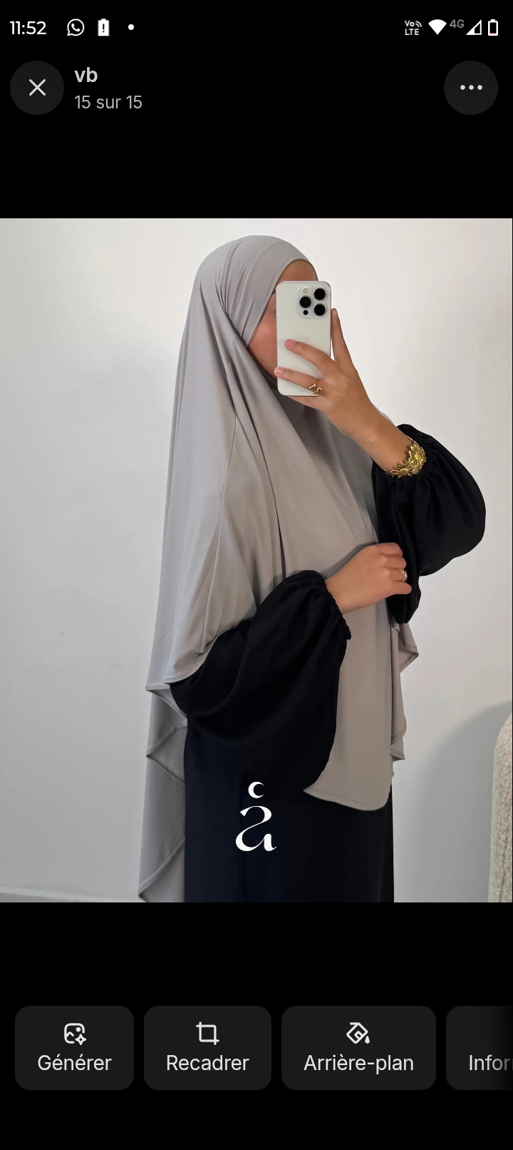 KHIMAR JERSEY