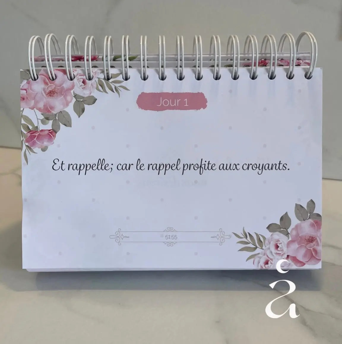 365 Rappels Coraniques - Calendrier - Alniya Paris