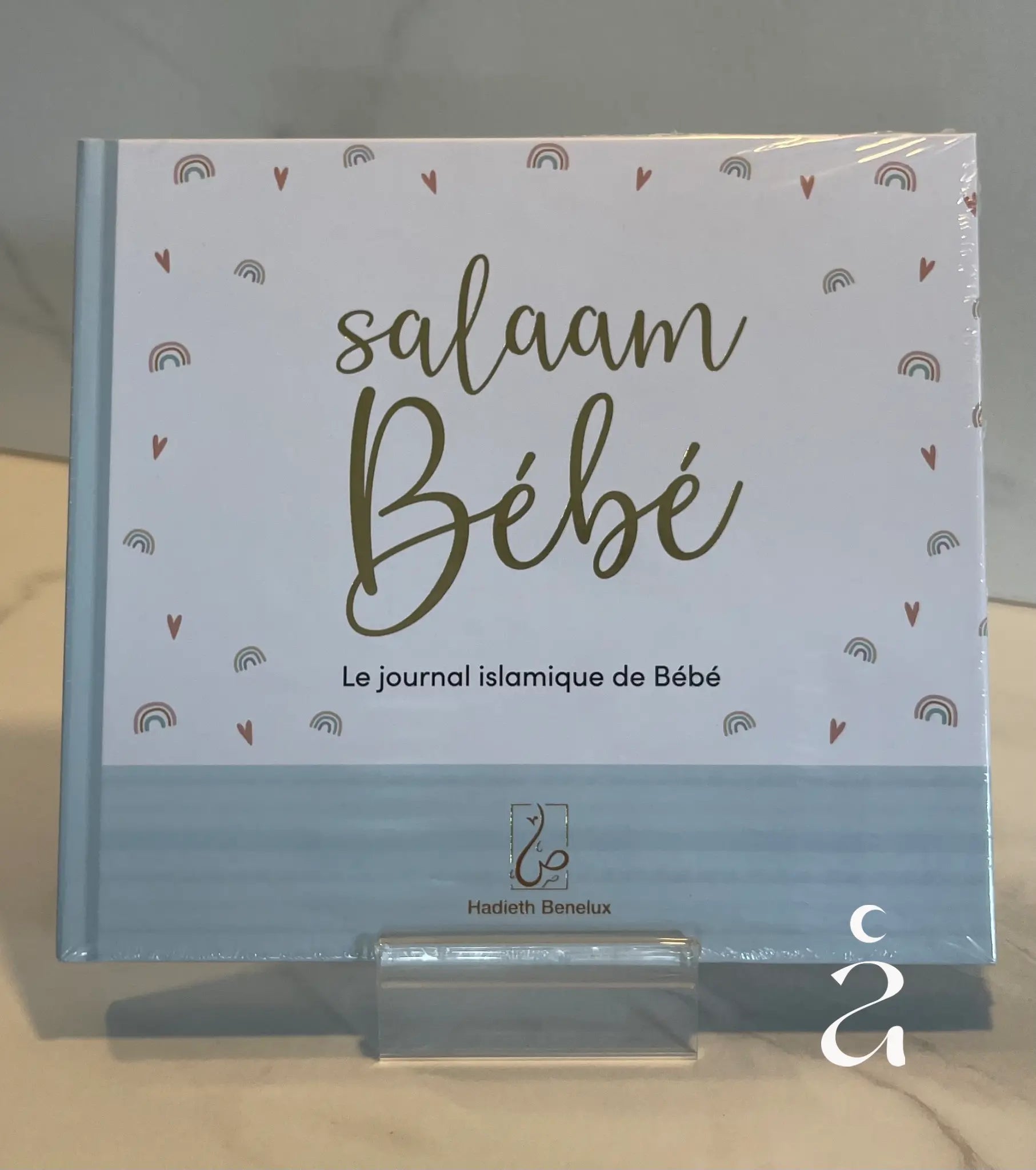 SALAAM BÉBÉ - Journal Islamique Alniya Paris