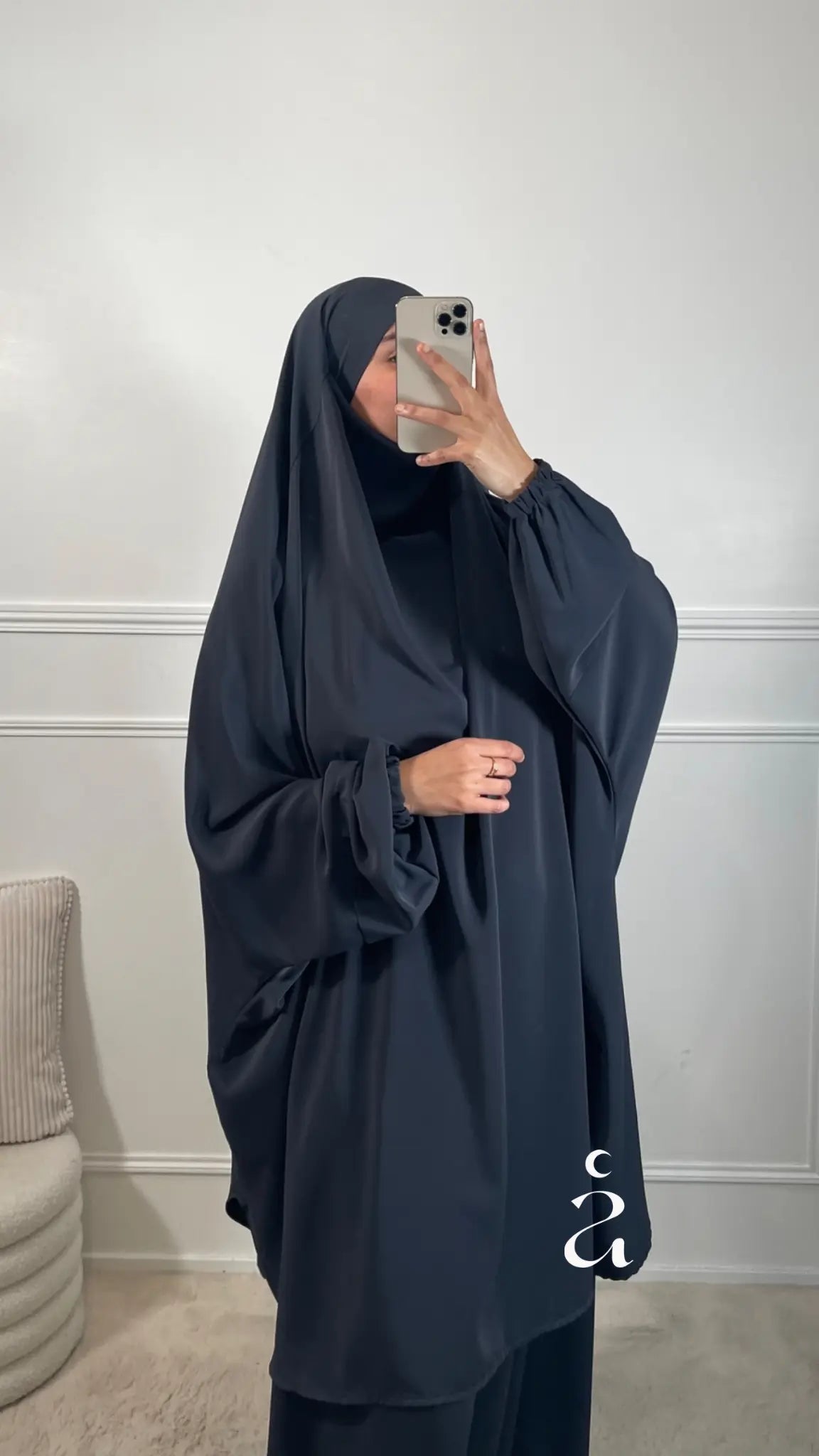 JILBEB PREMIUM 2 PIÈCES Alniya Paris