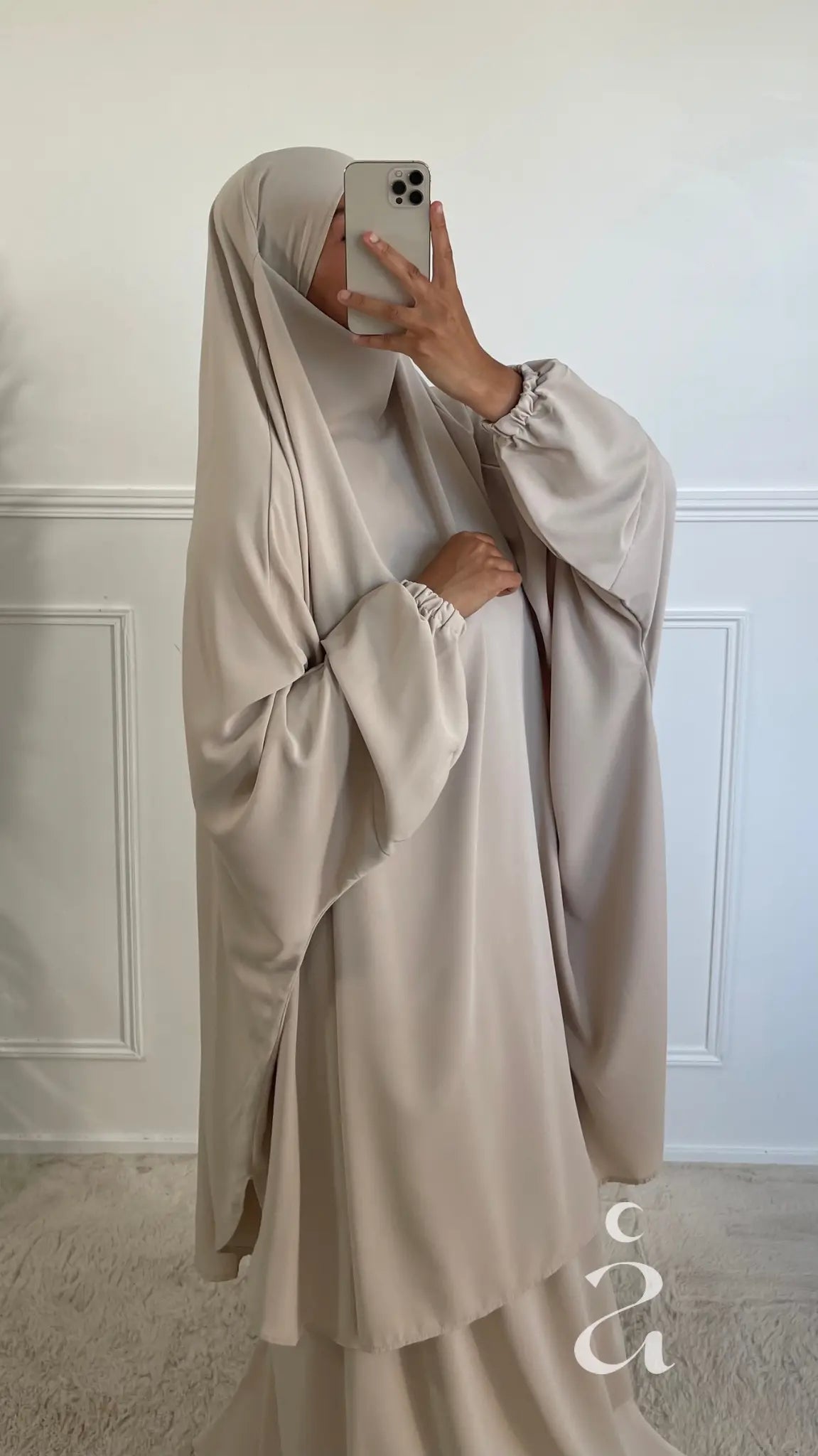 JILBEB PREMIUM 2 PIÈCES Alniya Paris
