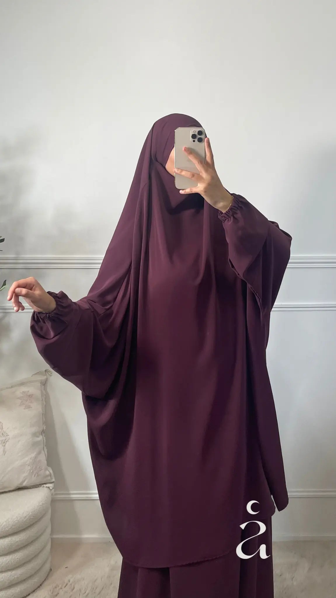 JILBEB PREMIUM 2 PIÈCES Alniya Paris