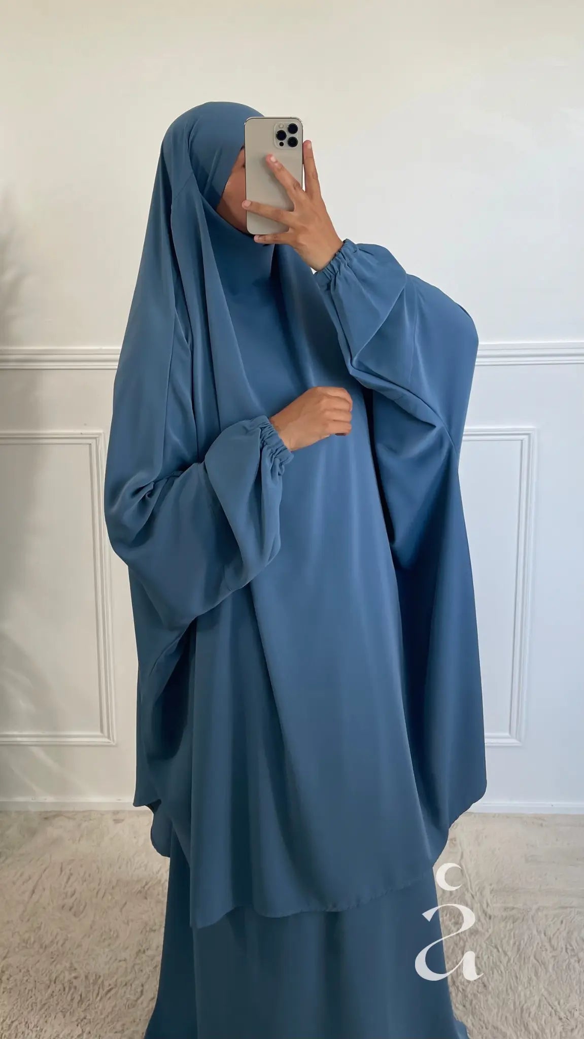 JILBEB PREMIUM 2 PIÈCES Alniya Paris