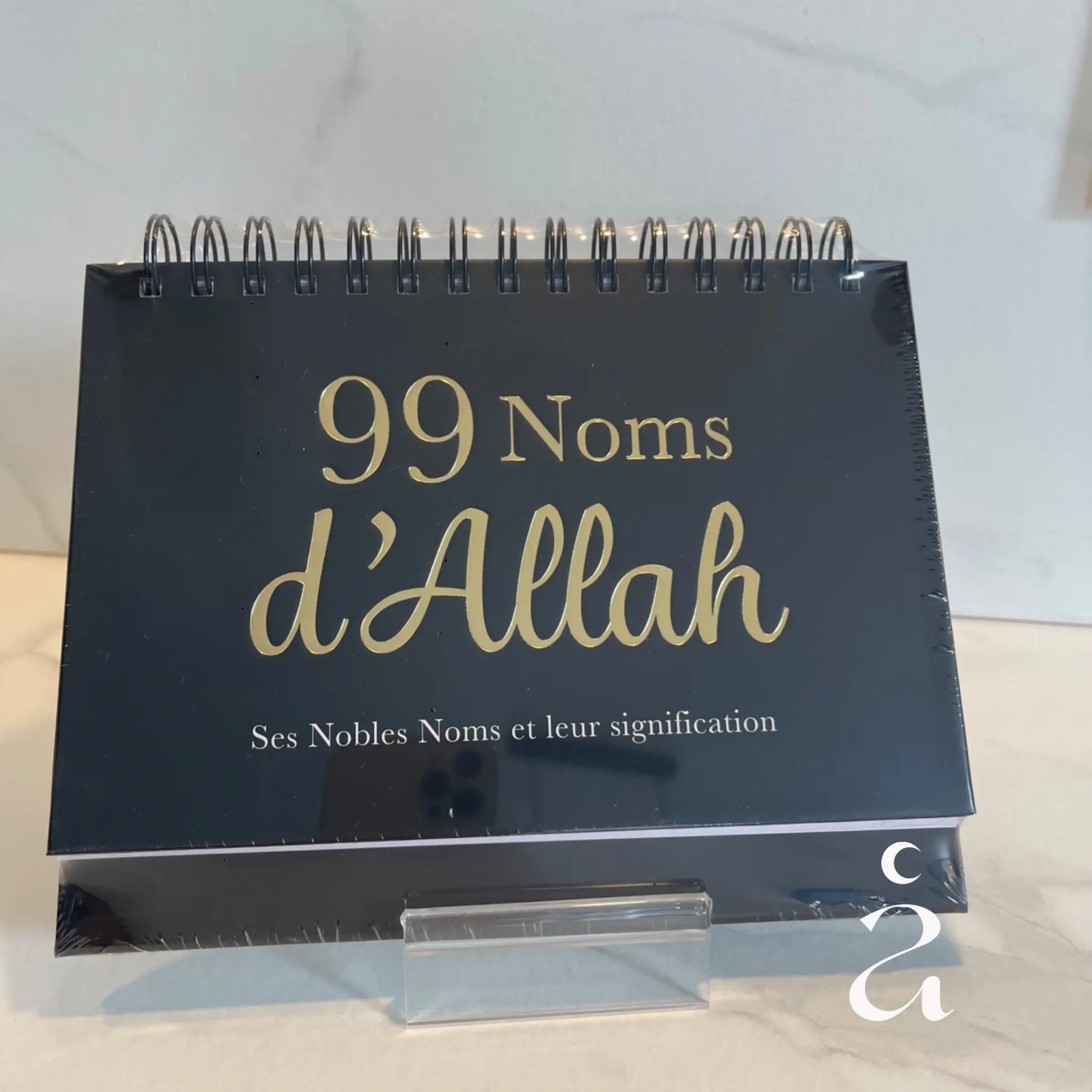 99 Noms d’Allah - Calendrier Alniya Paris