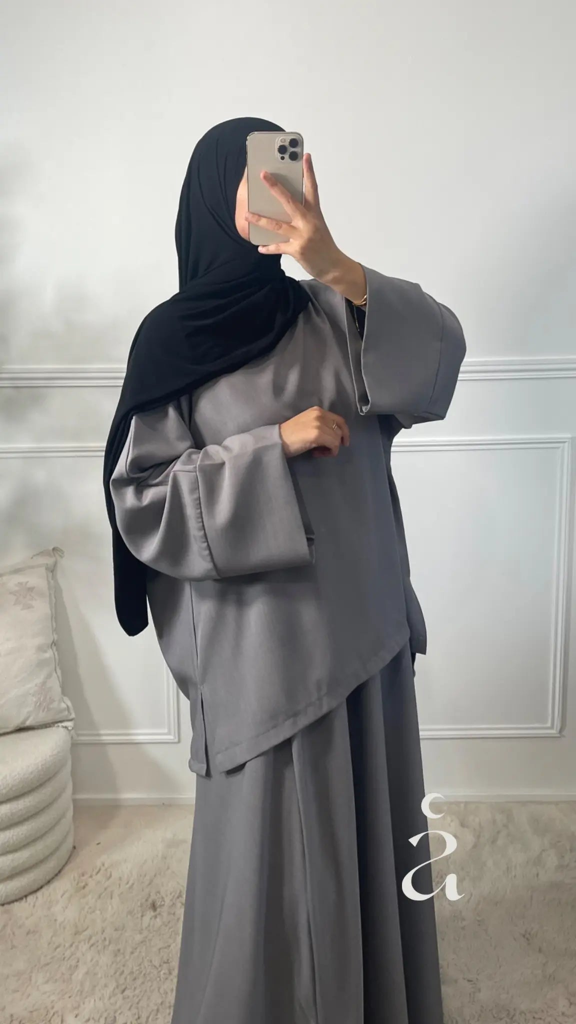 SET CHINÉ Alniya Paris