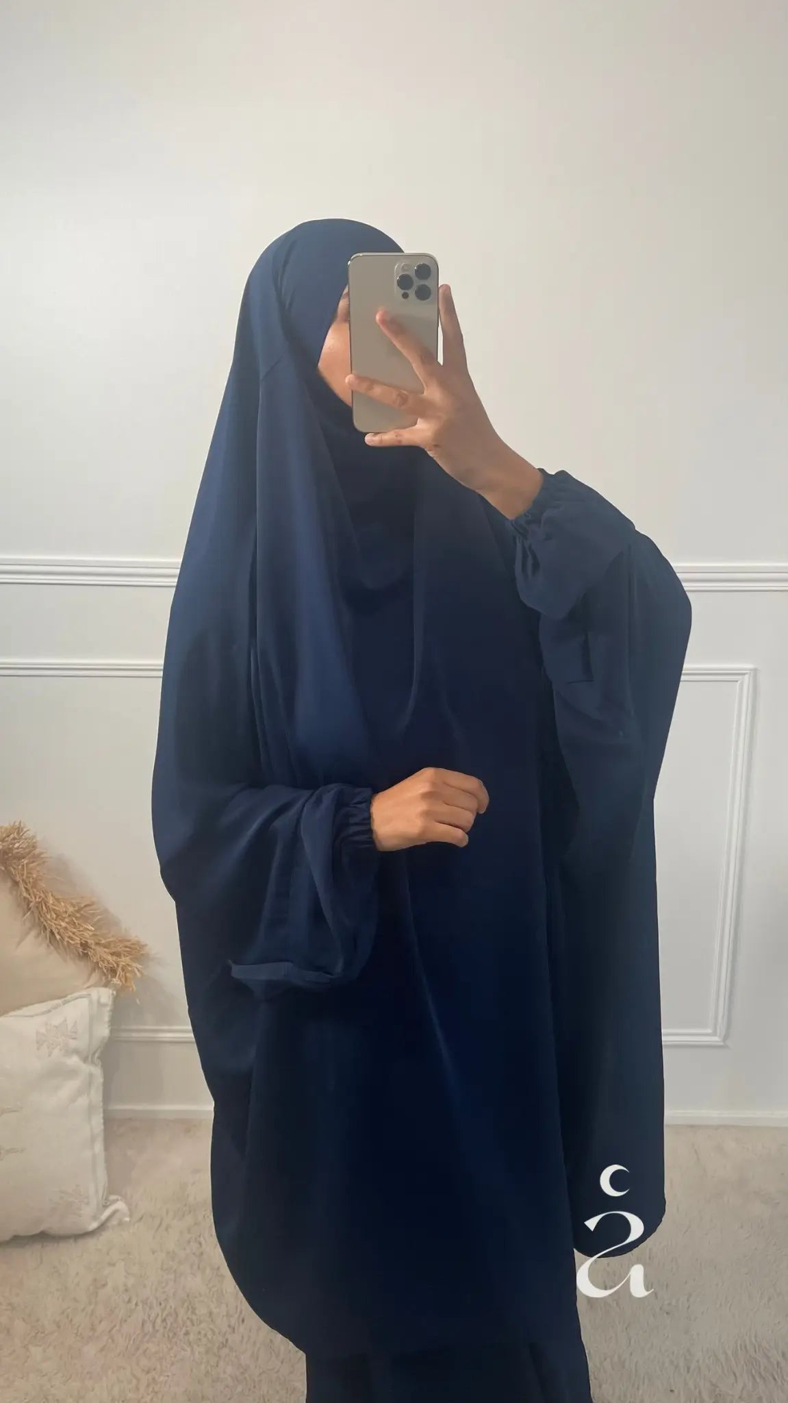 JILBEB PREMIUM 2 PIÈCES Alniya Paris
