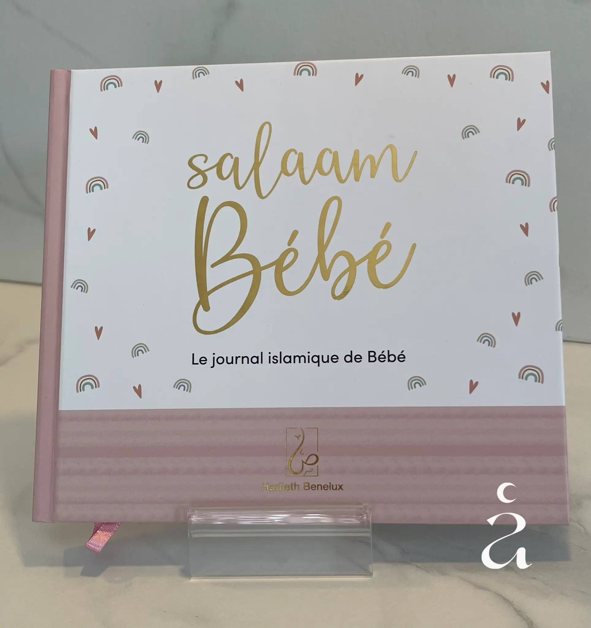 SALAAM BÉBÉ - Journal Islamique  Rose