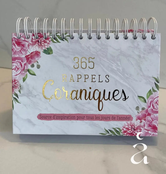 365 Quranic Reminders - Calendar