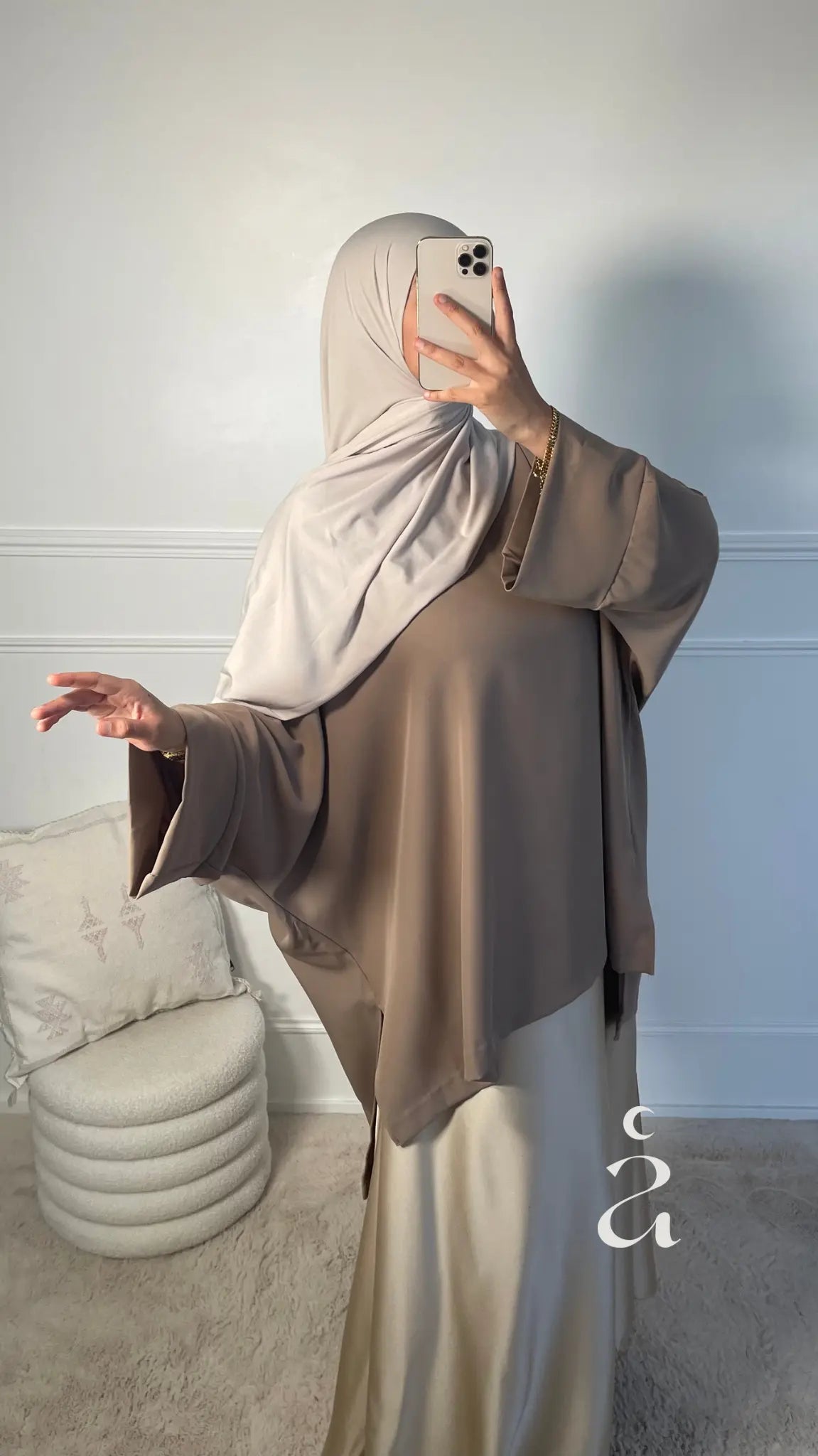 JUPE SATINÉE Alniya Paris